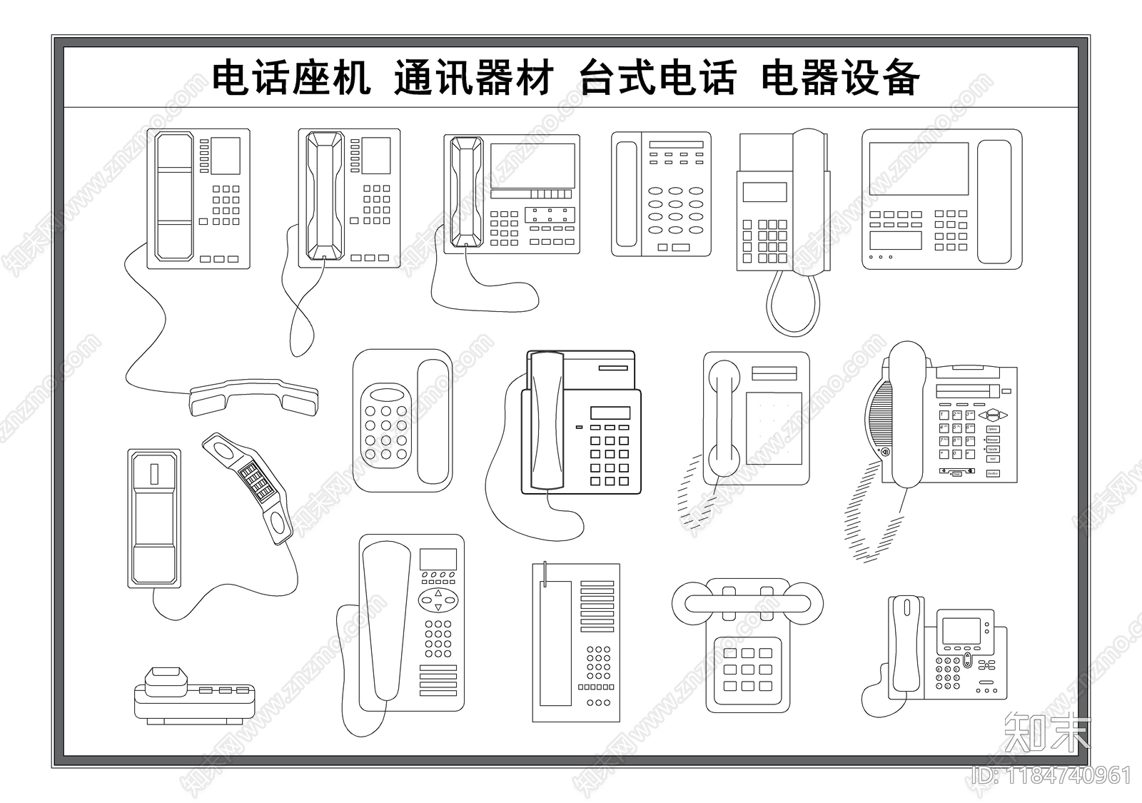 现代电器施工图下载【ID:1184740961】