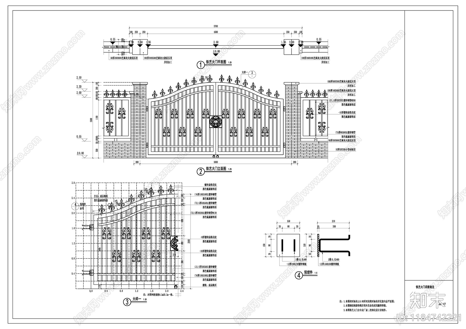 现代欧式别墅建筑施工图下载【ID:1184742221】