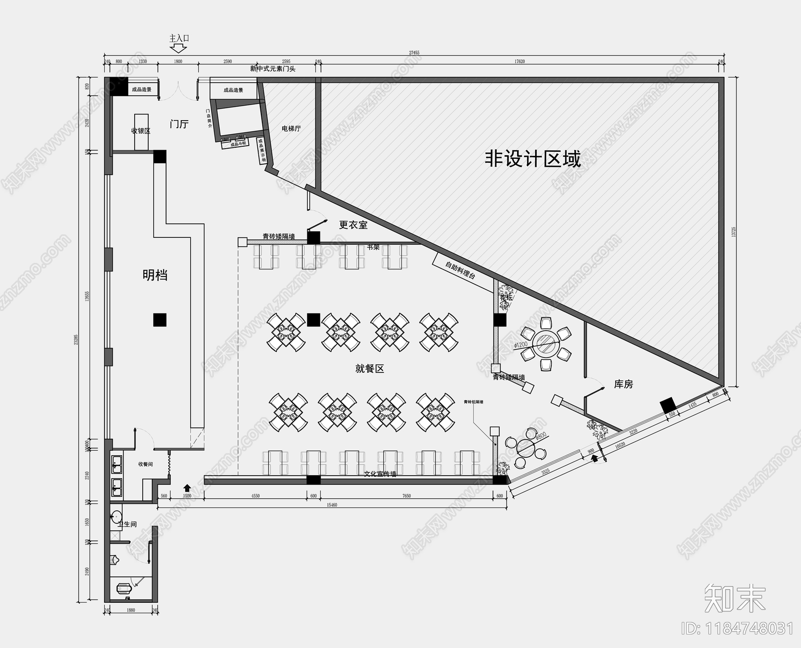 新中式中餐厅施工图下载【ID:1184748031】