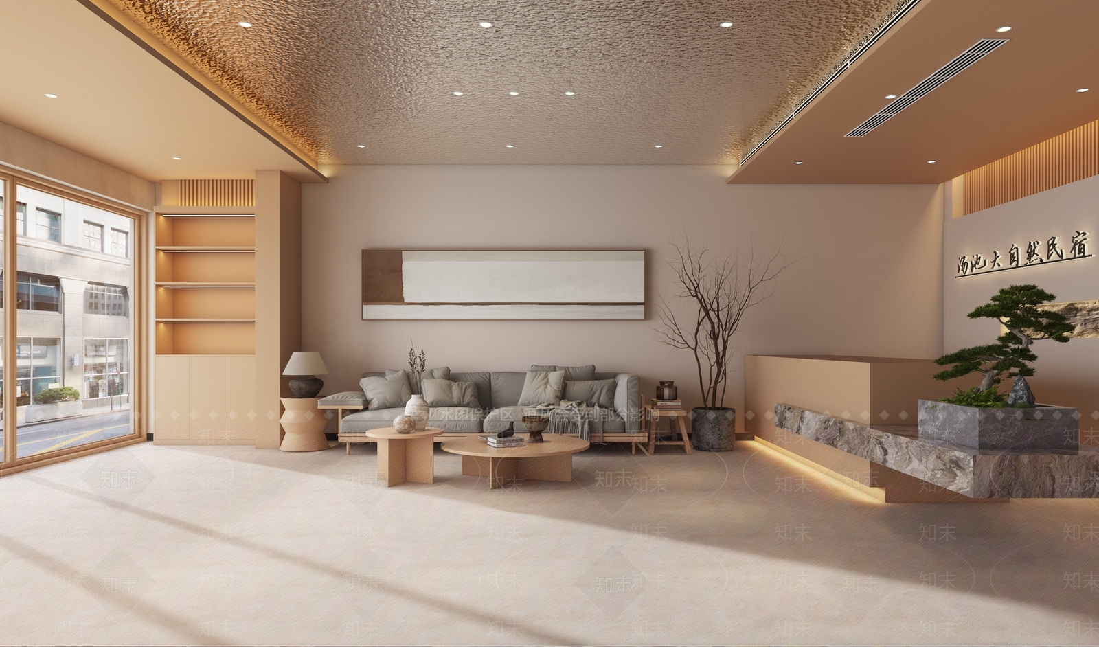 现代新中式民宿3D模型下载【ID:1184750881】