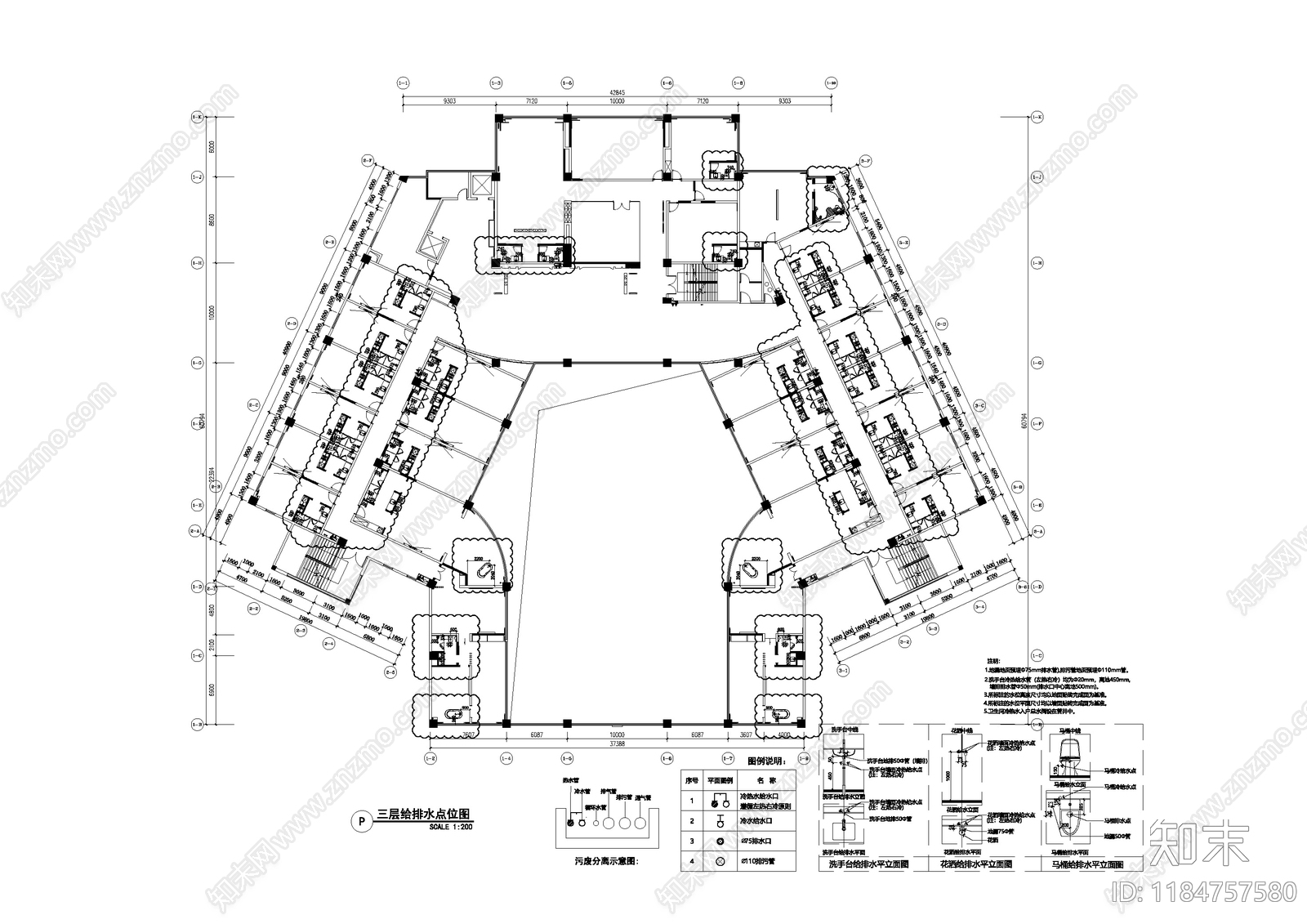 新中式中式酒店建筑施工图下载【ID:1184757580】