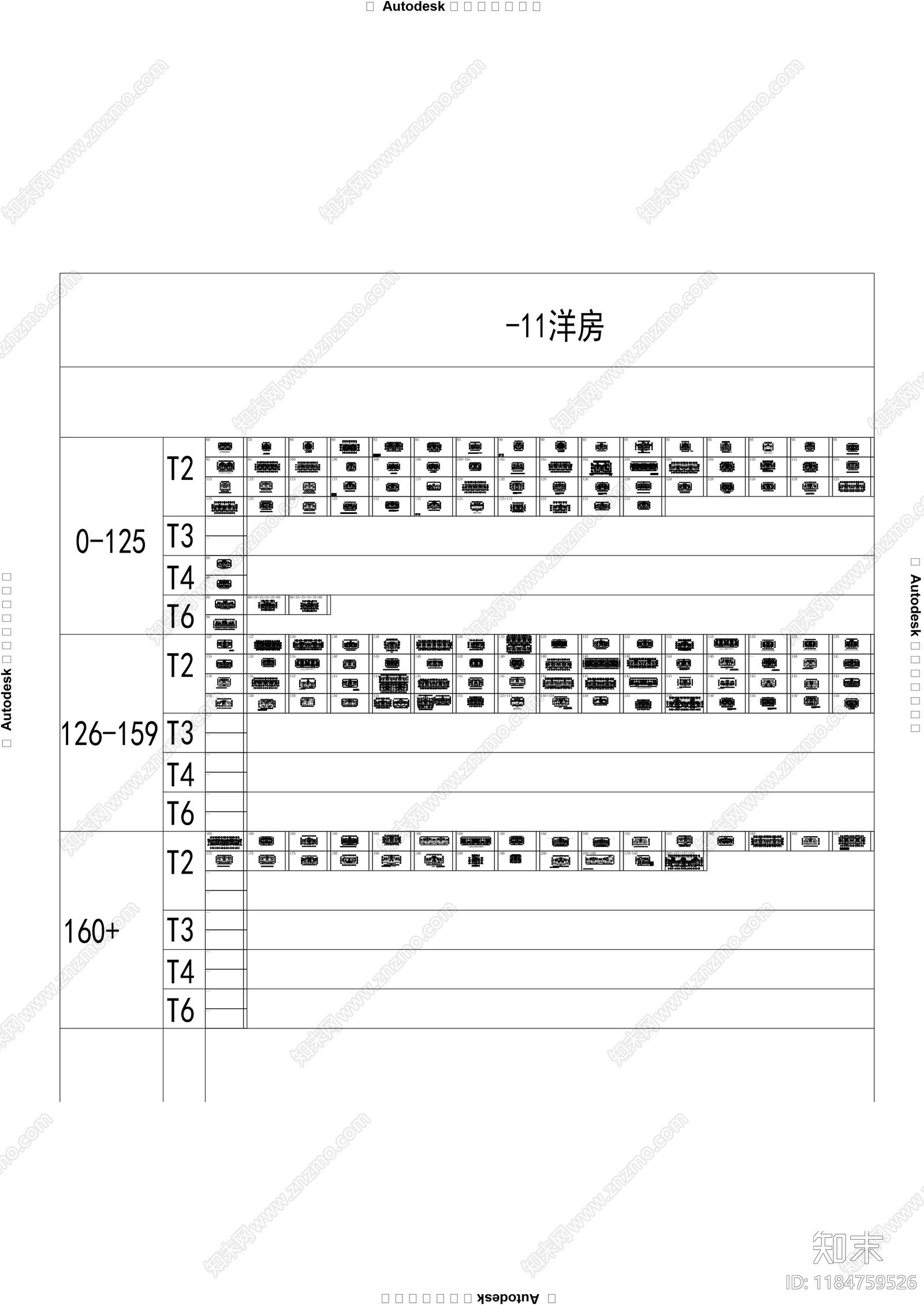住宅楼建筑cad施工图下载【ID:1184759526】