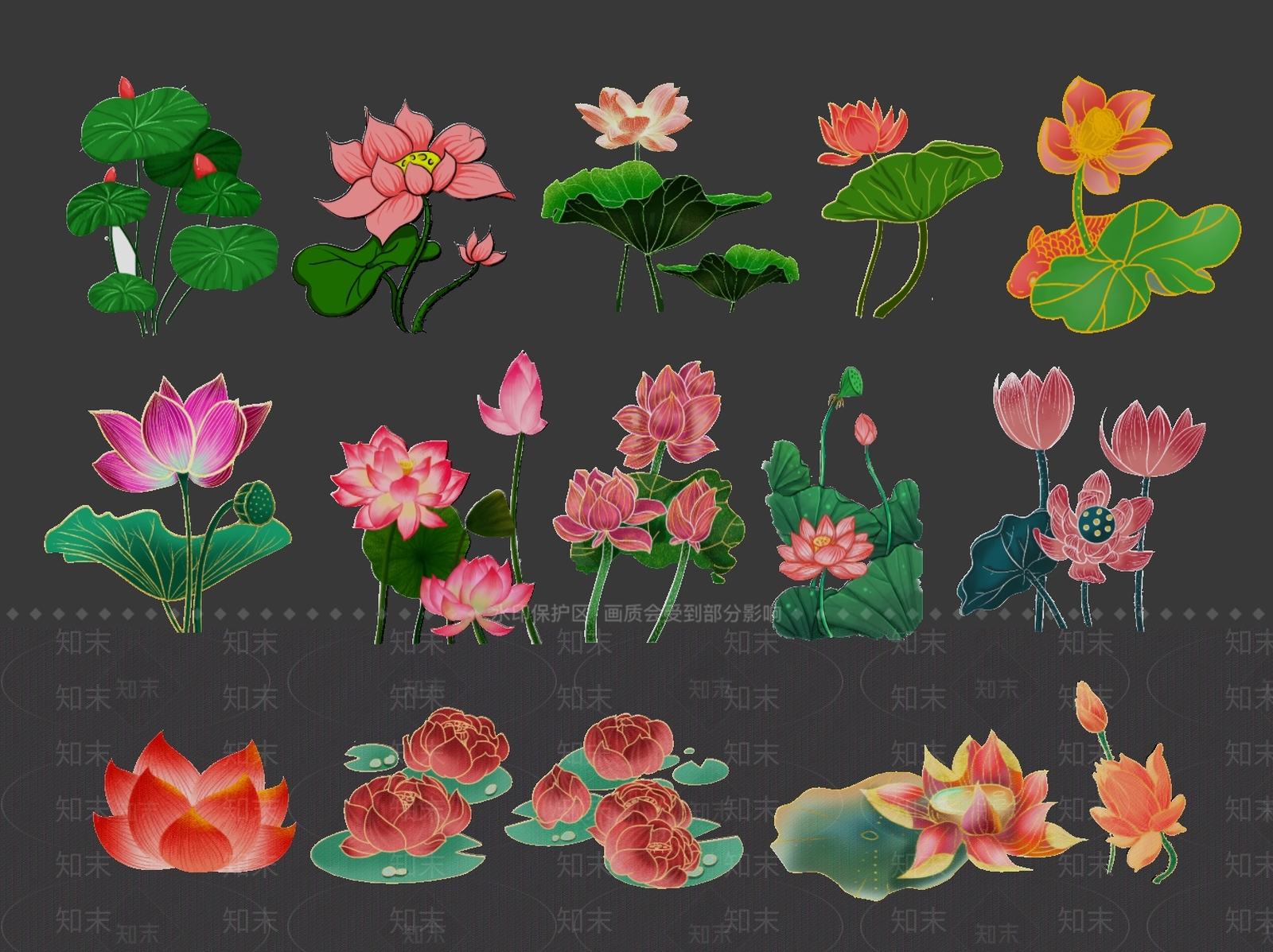 花草SU模型下载【ID:1184762650】