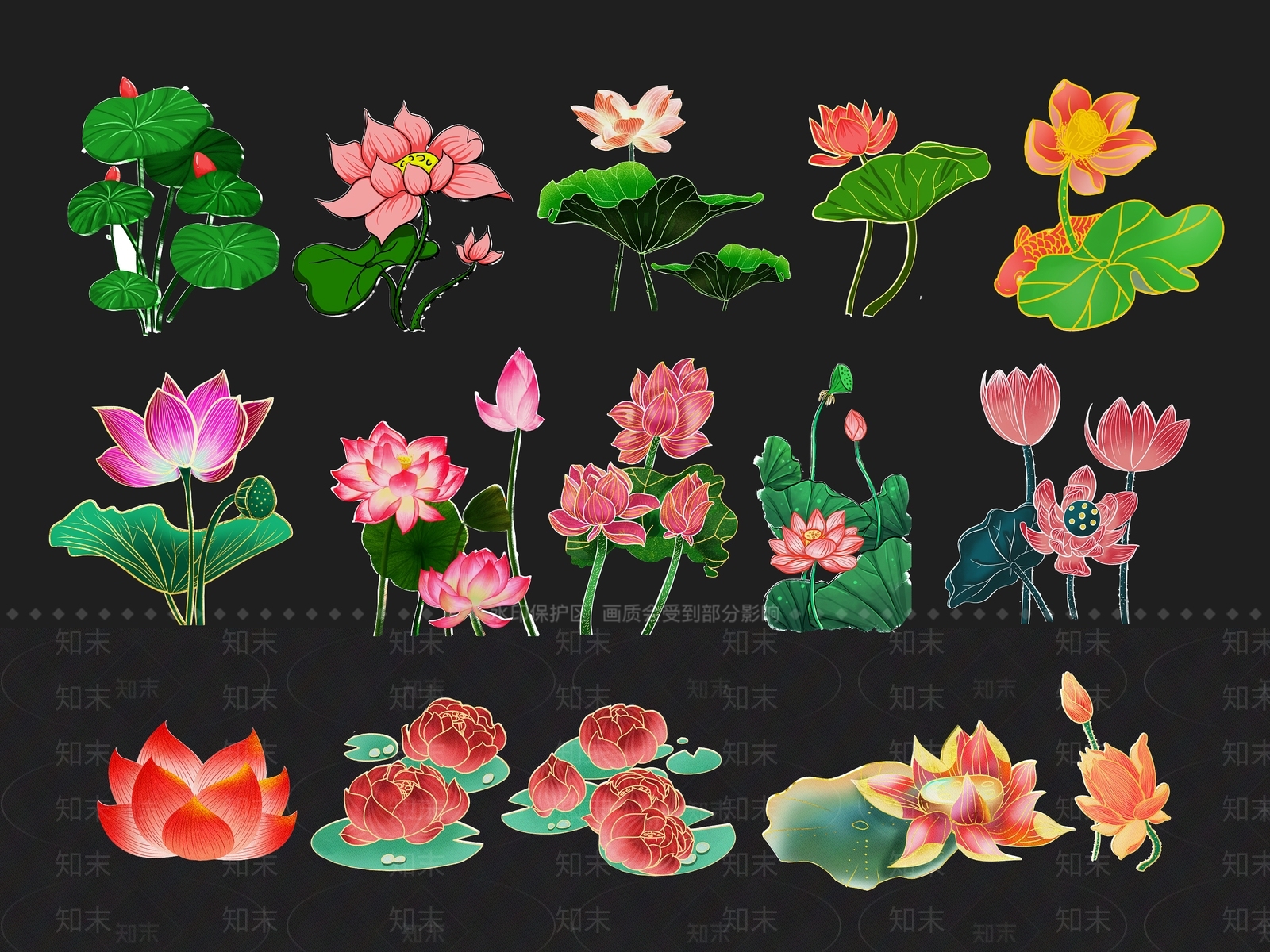 花草SU模型下载【ID:1184762650】