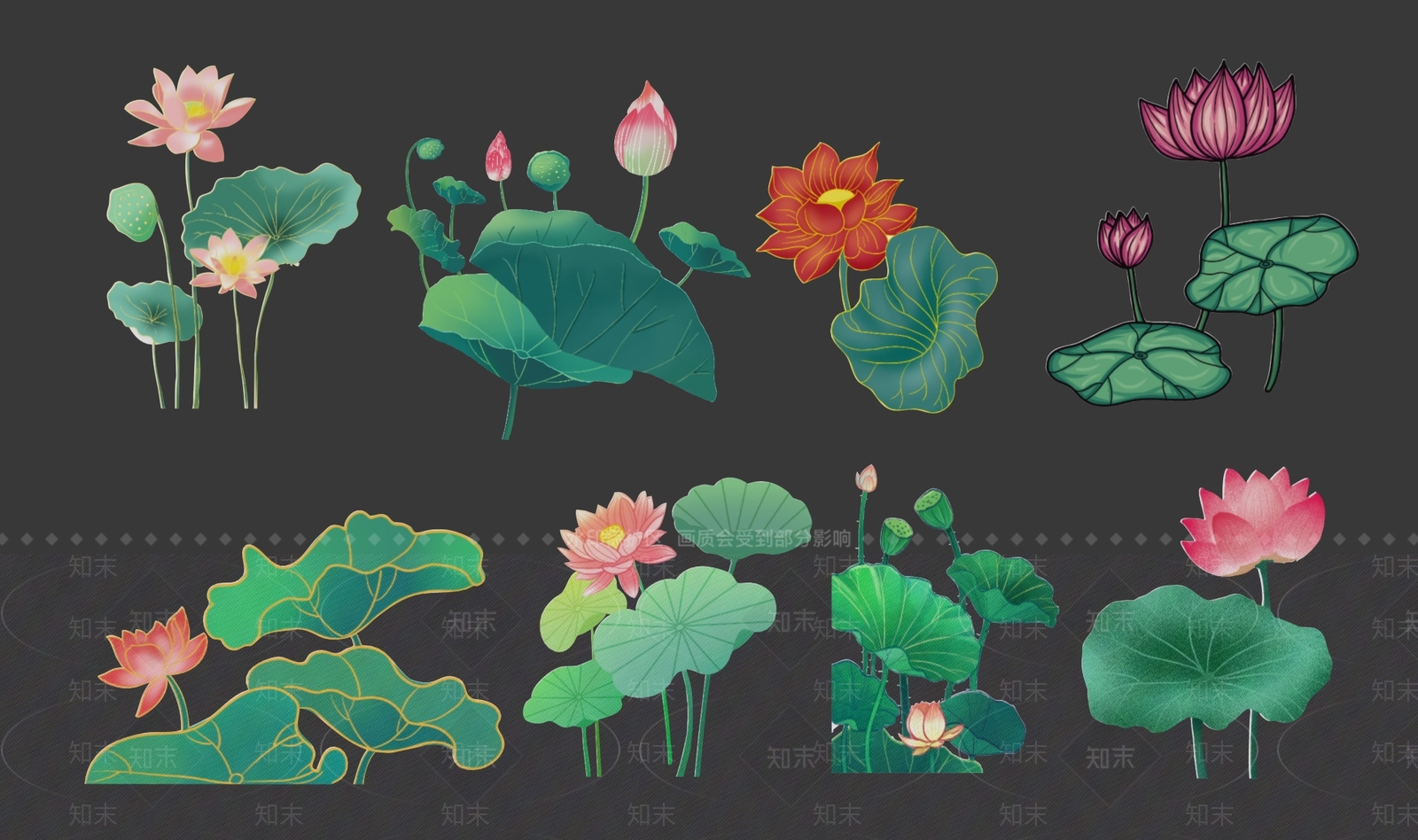花草SU模型下载【ID:1184762948】