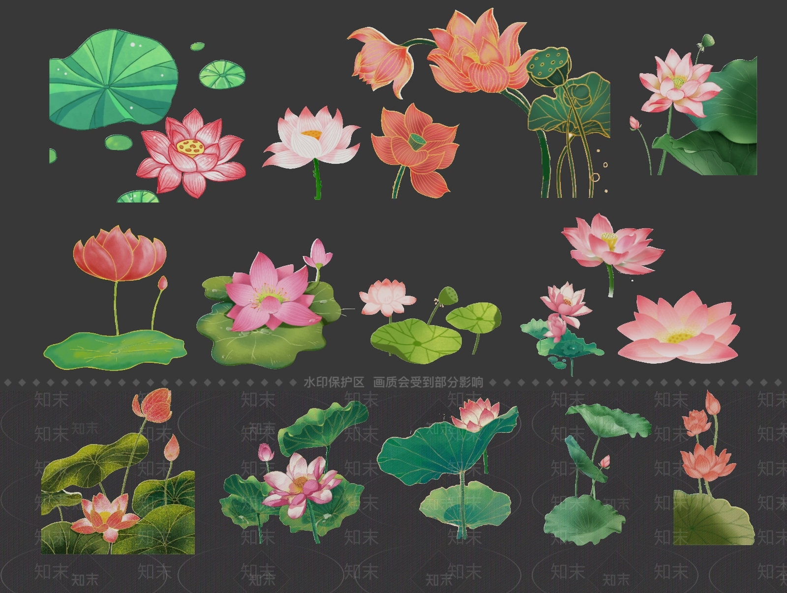 花草SU模型下载【ID:1184763203】