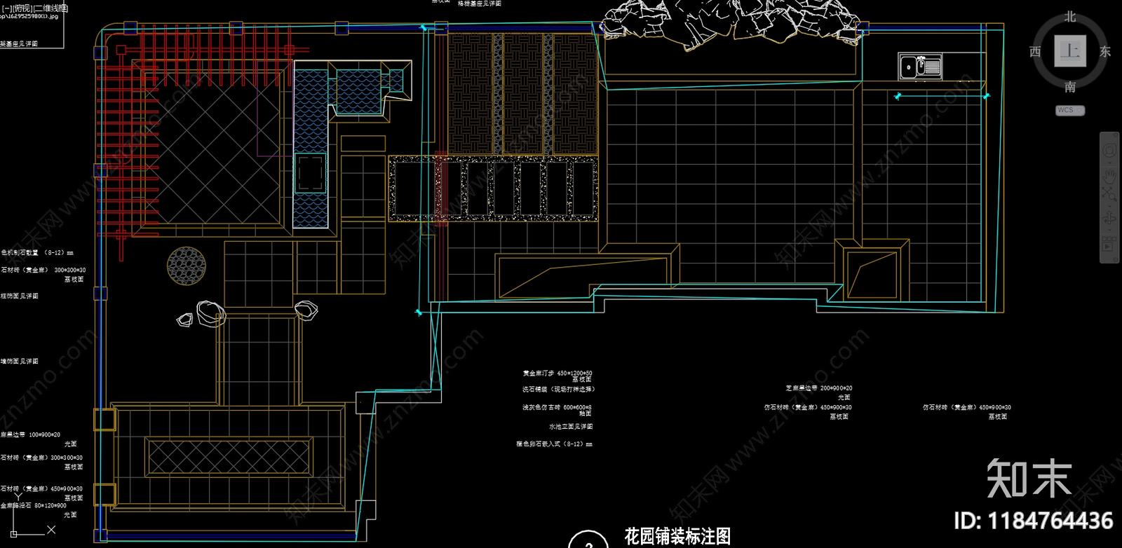 现代庭院cad施工图下载【ID:1184764436】