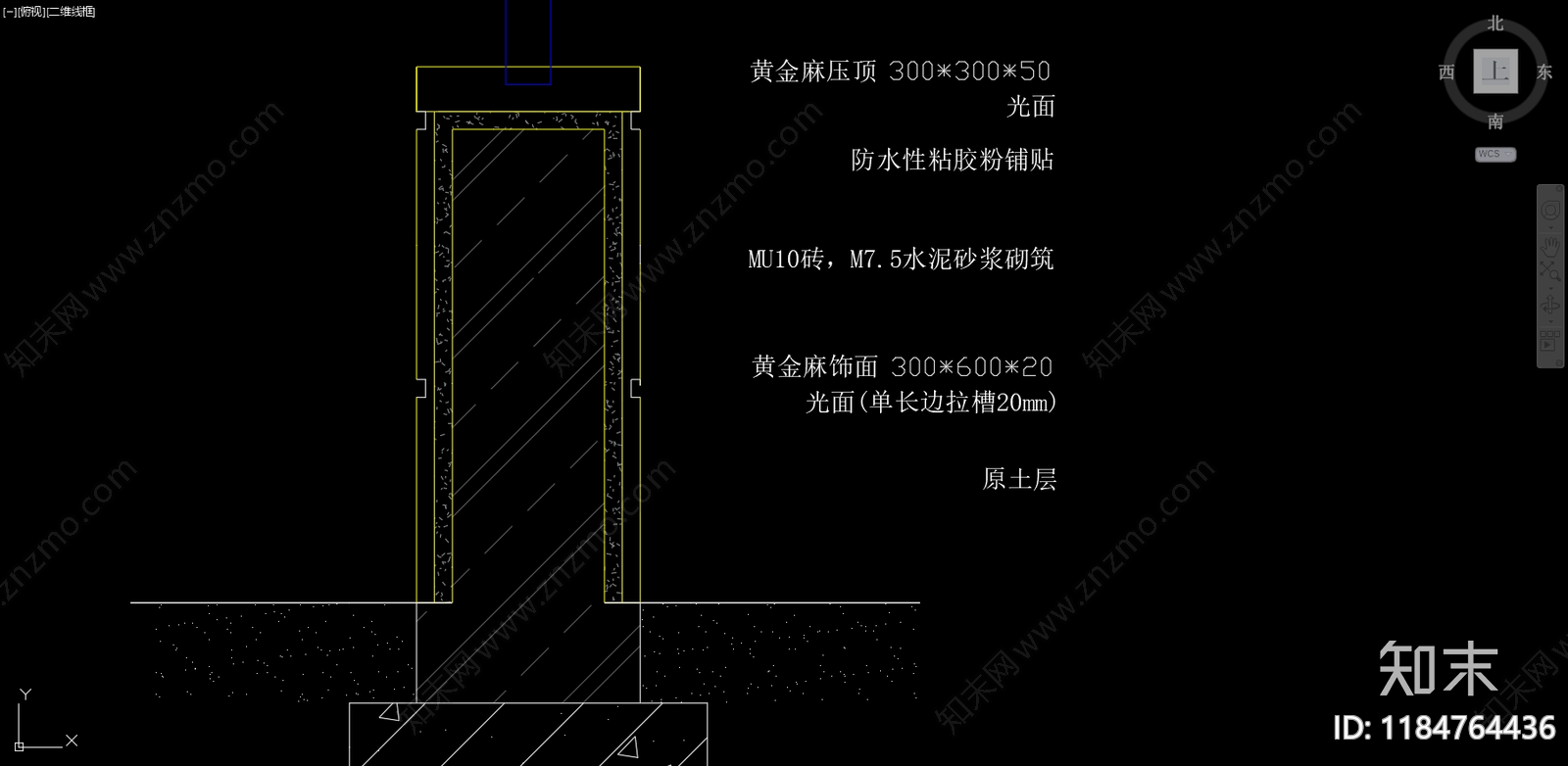 现代庭院cad施工图下载【ID:1184764436】