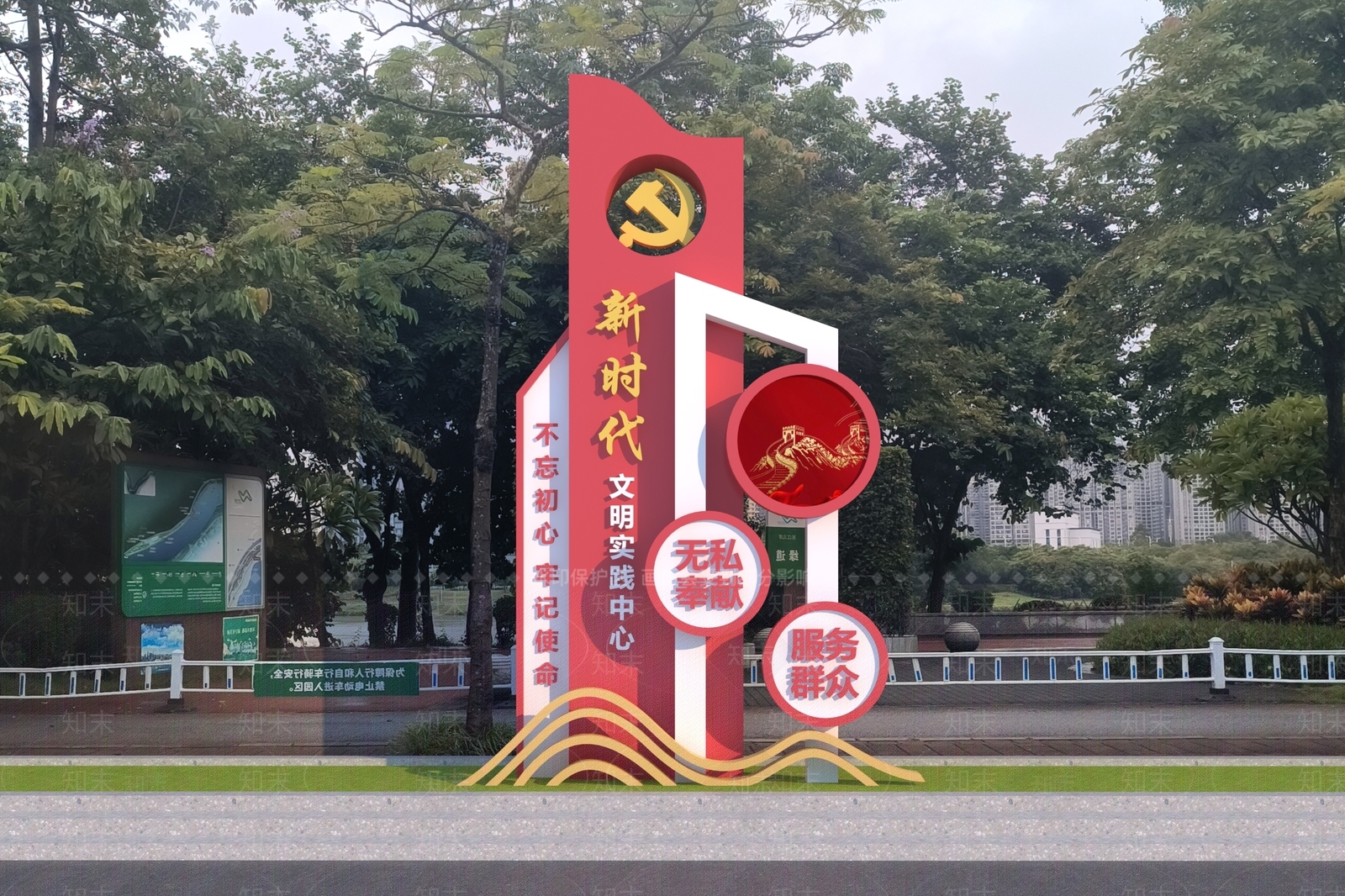 现代景观雕塑3D模型下载【ID:1184764449】