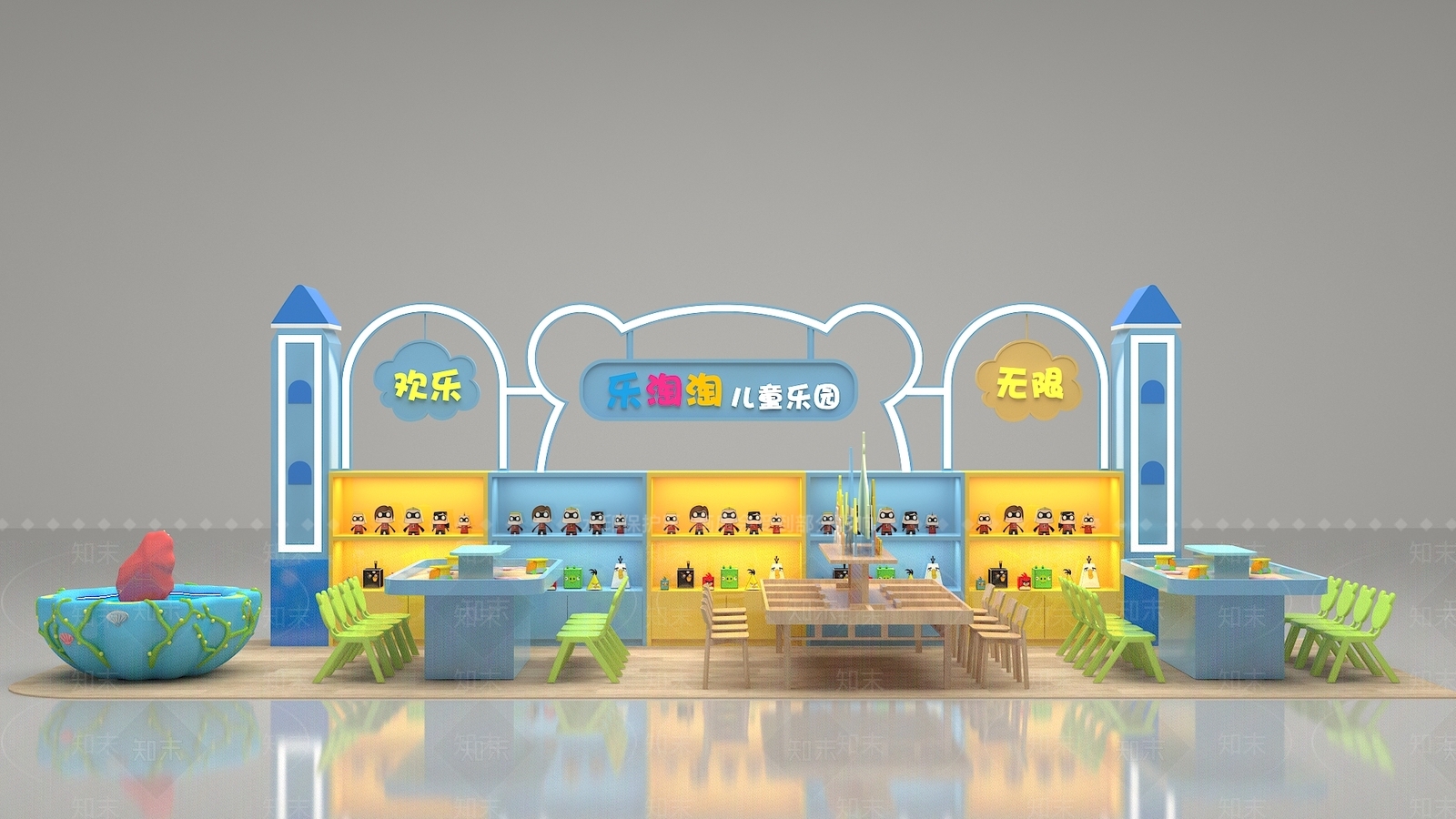 现代其他休闲娱乐空间SU模型下载【ID:1184769833】