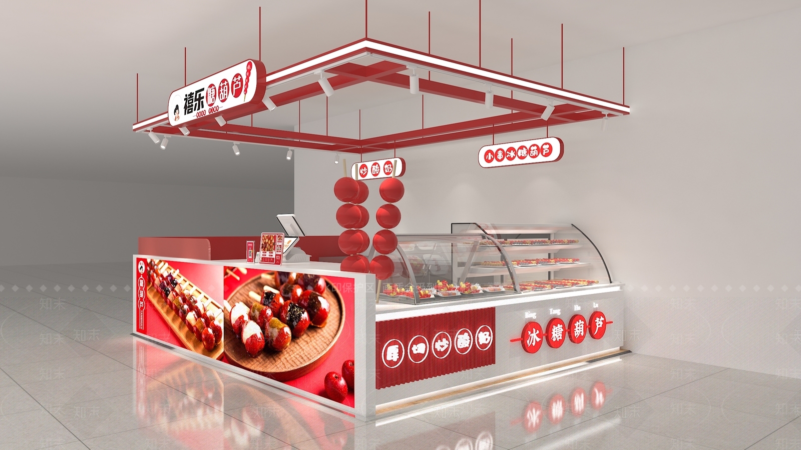 现代其他店铺SU模型下载【ID:1184776280】