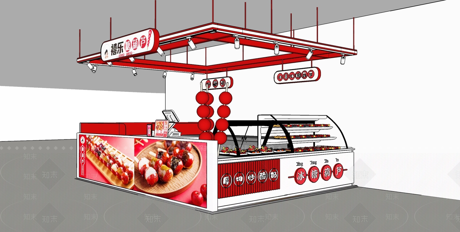现代其他店铺SU模型下载【ID:1184776280】