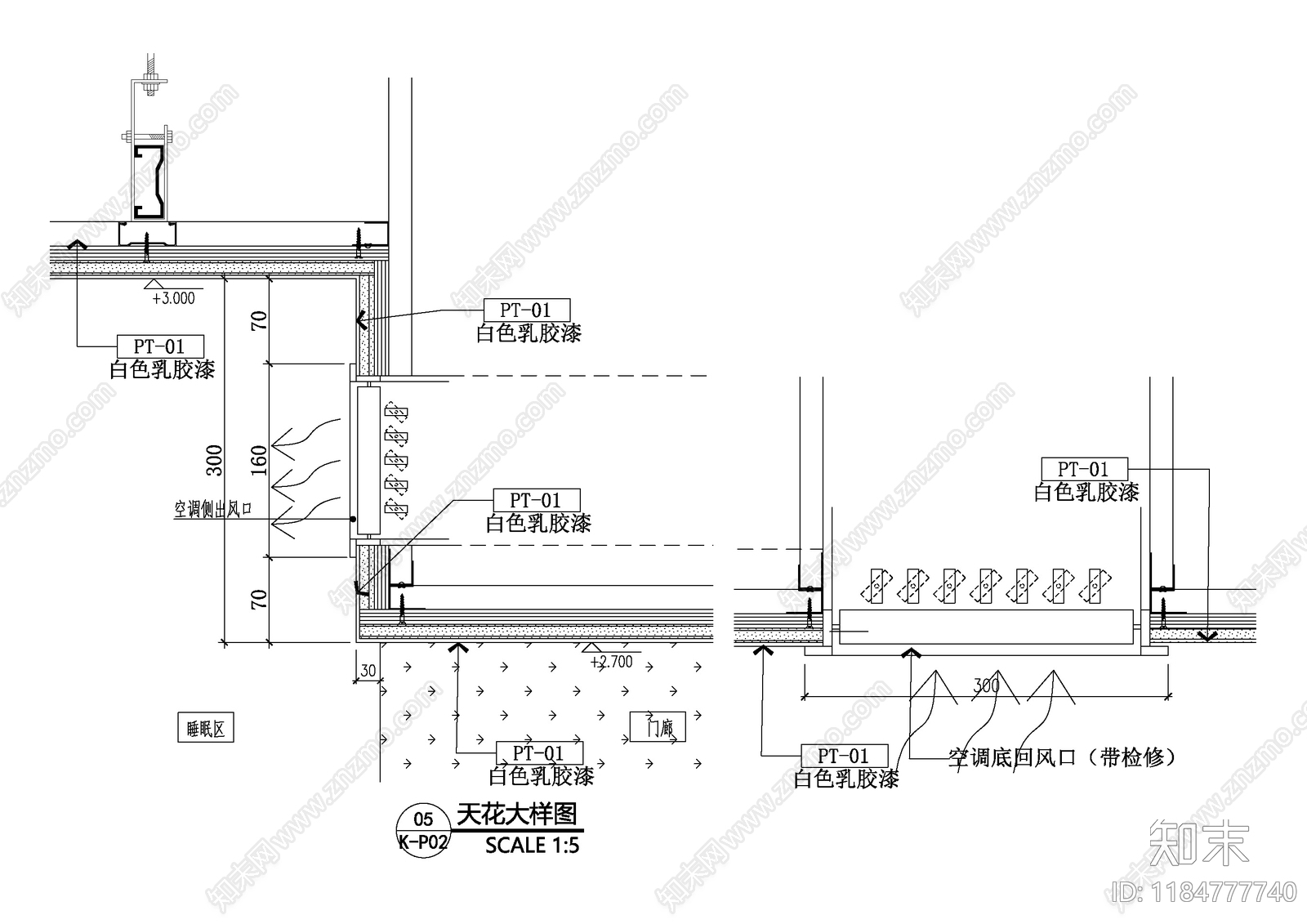 新中式中式酒店施工图下载【ID:1184777740】