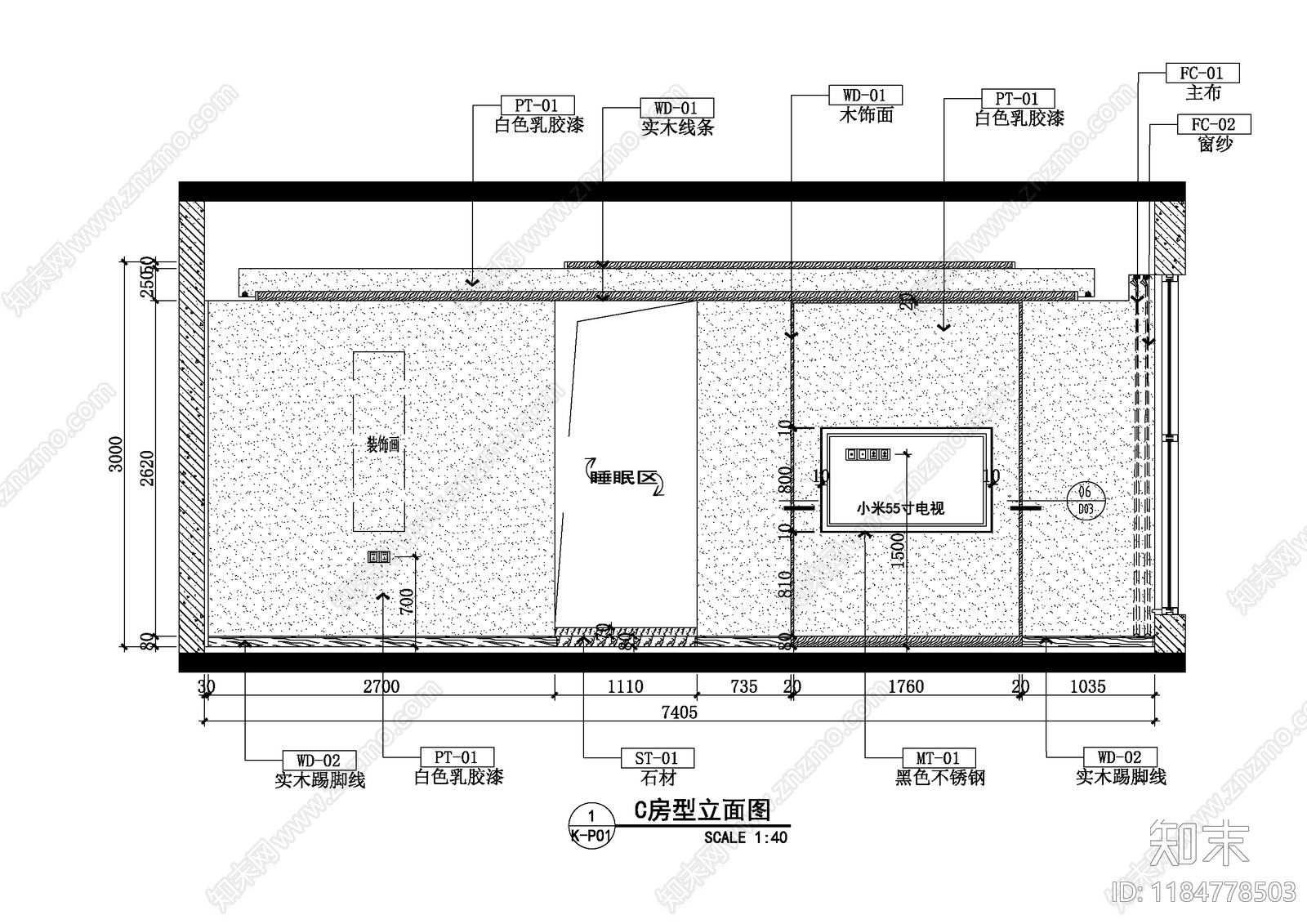 新中式中式酒店施工图下载【ID:1184778503】