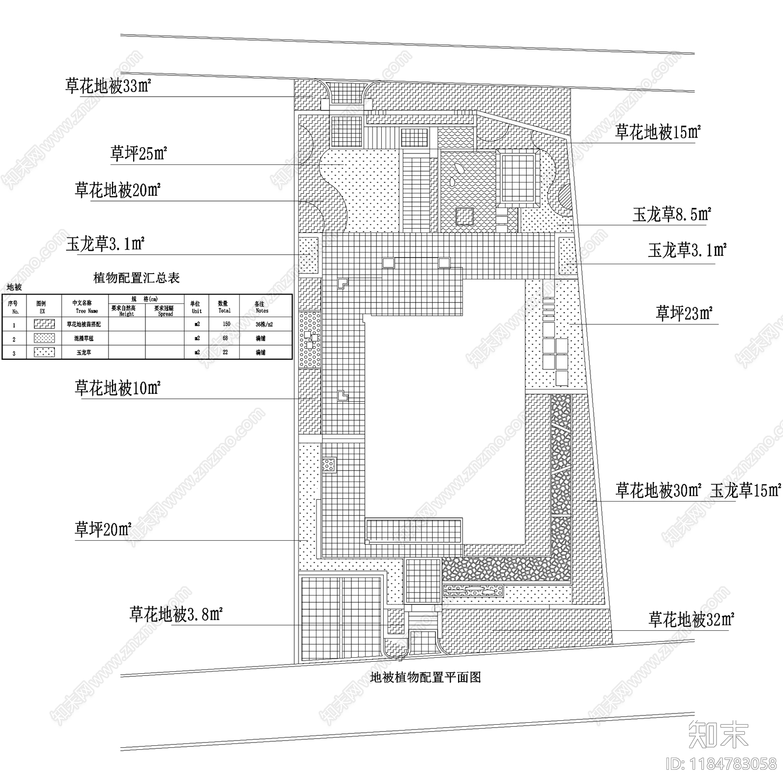 现代庭院cad施工图下载【ID:1184783058】