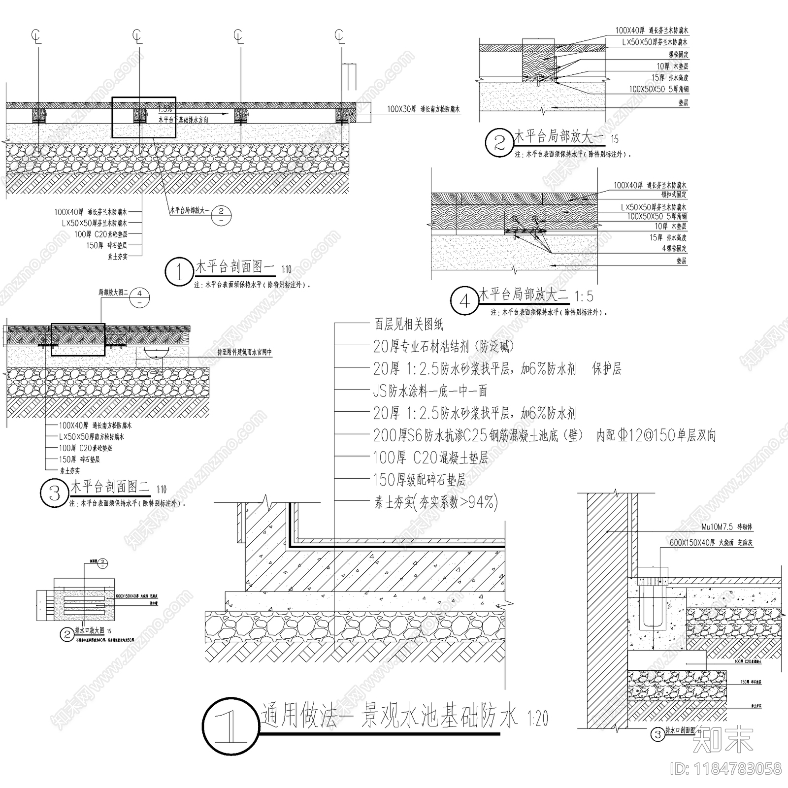 现代庭院cad施工图下载【ID:1184783058】