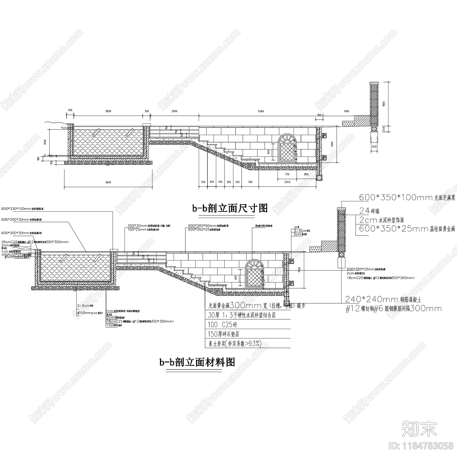 现代庭院cad施工图下载【ID:1184783058】