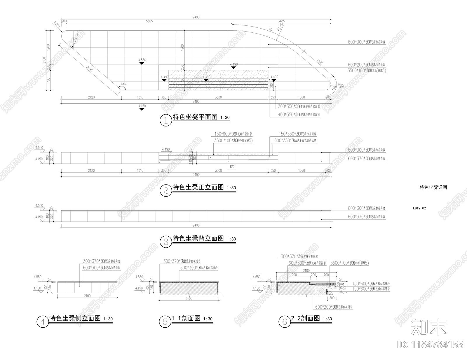 新中式现代示范区景观施工图下载【ID:1184784155】