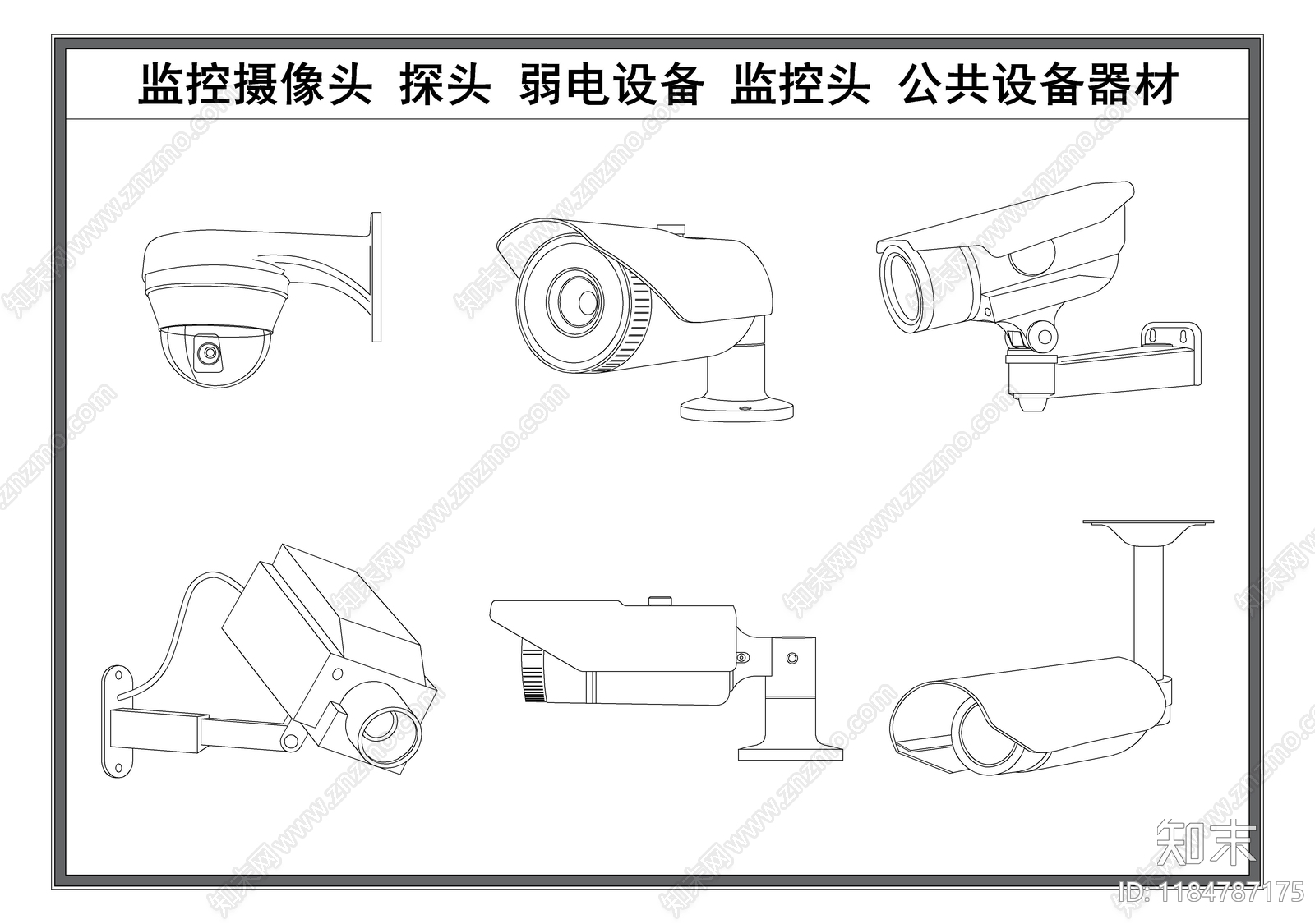 现代监控施工图下载【ID:1184787175】