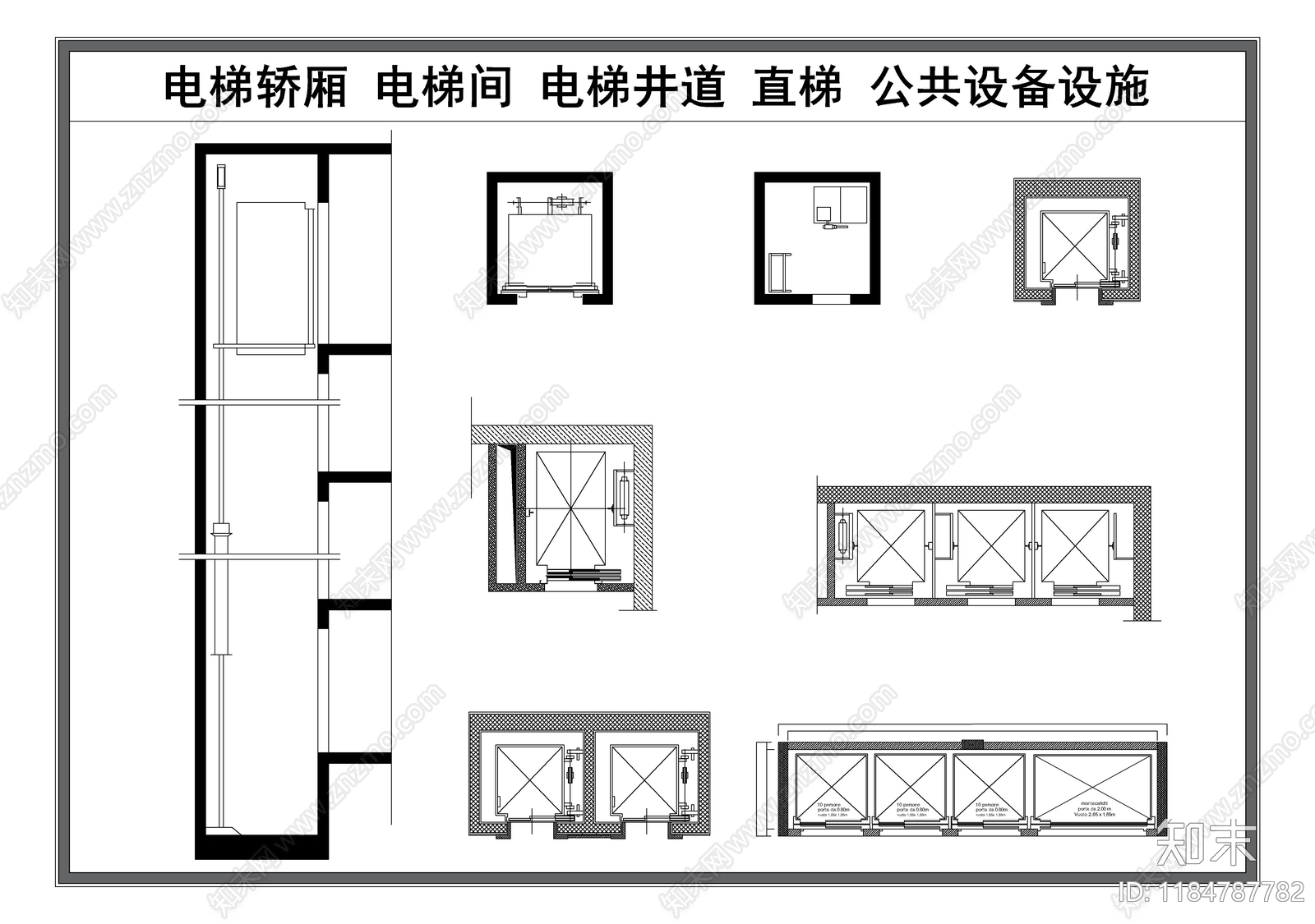 机械设备施工图下载【ID:1184787782】