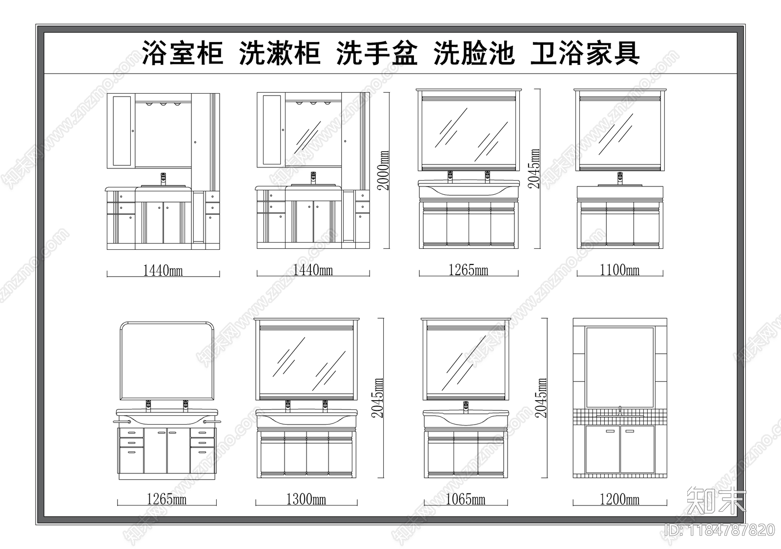 现代卫浴设施cad施工图下载【ID:1184787820】