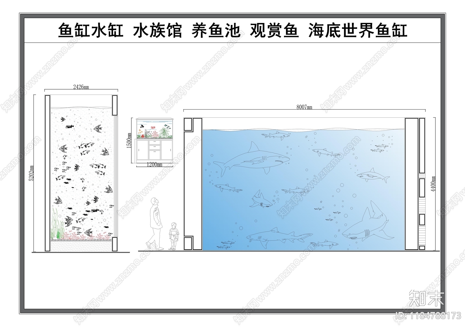 现代鱼缸施工图下载【ID:1184788173】