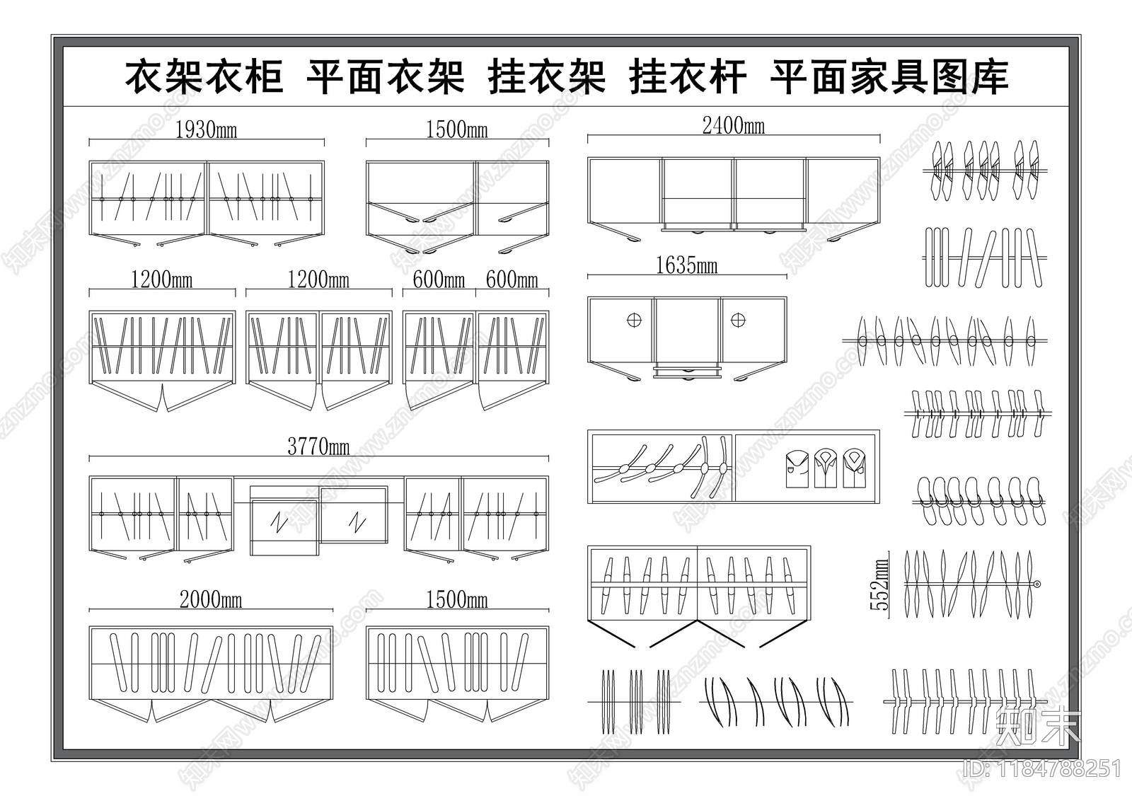 现代柜子施工图下载【ID:1184788251】