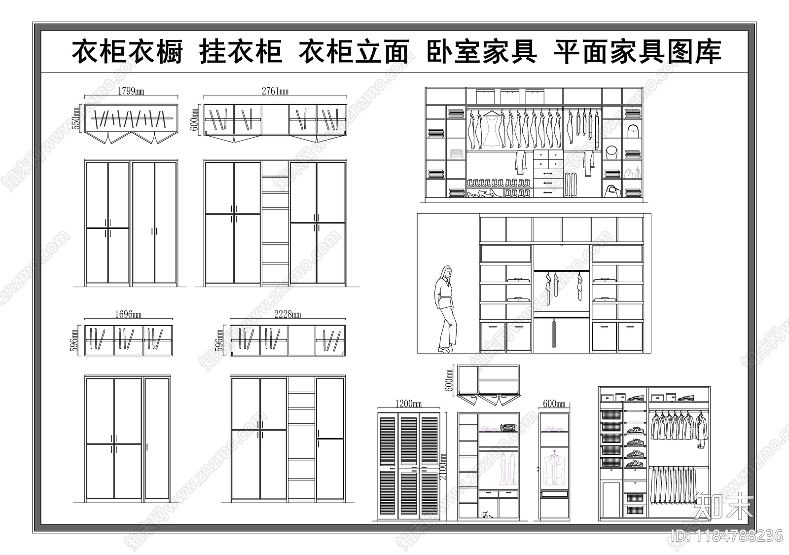 现代柜子施工图下载【ID:1184788236】