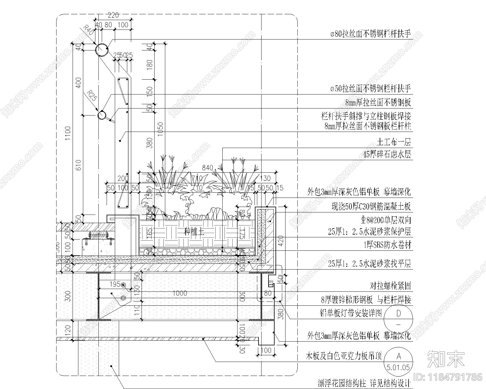 现代庭院cad施工图下载【ID:1184791786】
