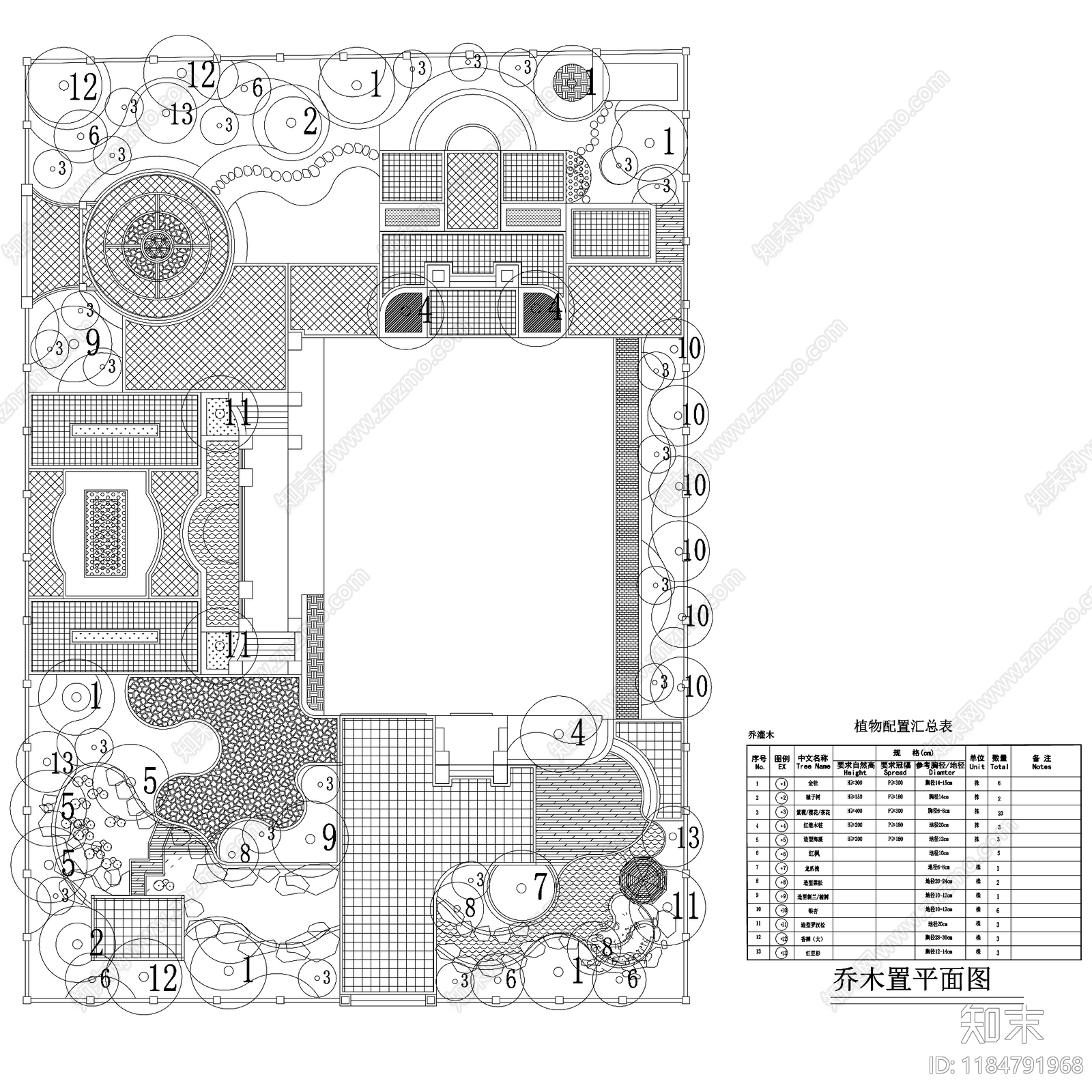 现代庭院cad施工图下载【ID:1184791968】