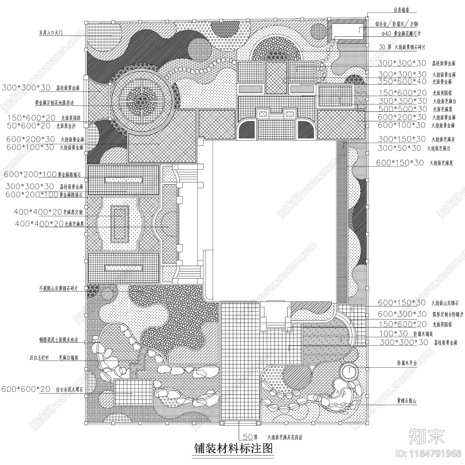 现代庭院cad施工图下载【ID:1184791968】