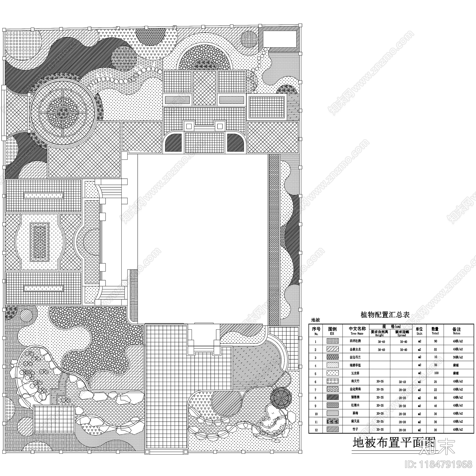 现代庭院cad施工图下载【ID:1184791968】