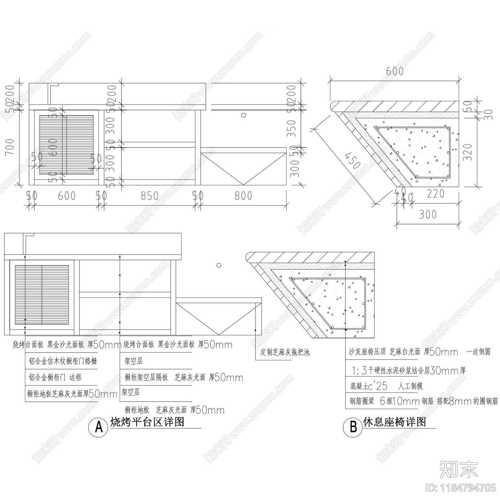 新中式庭院cad施工图下载【ID:1184794705】