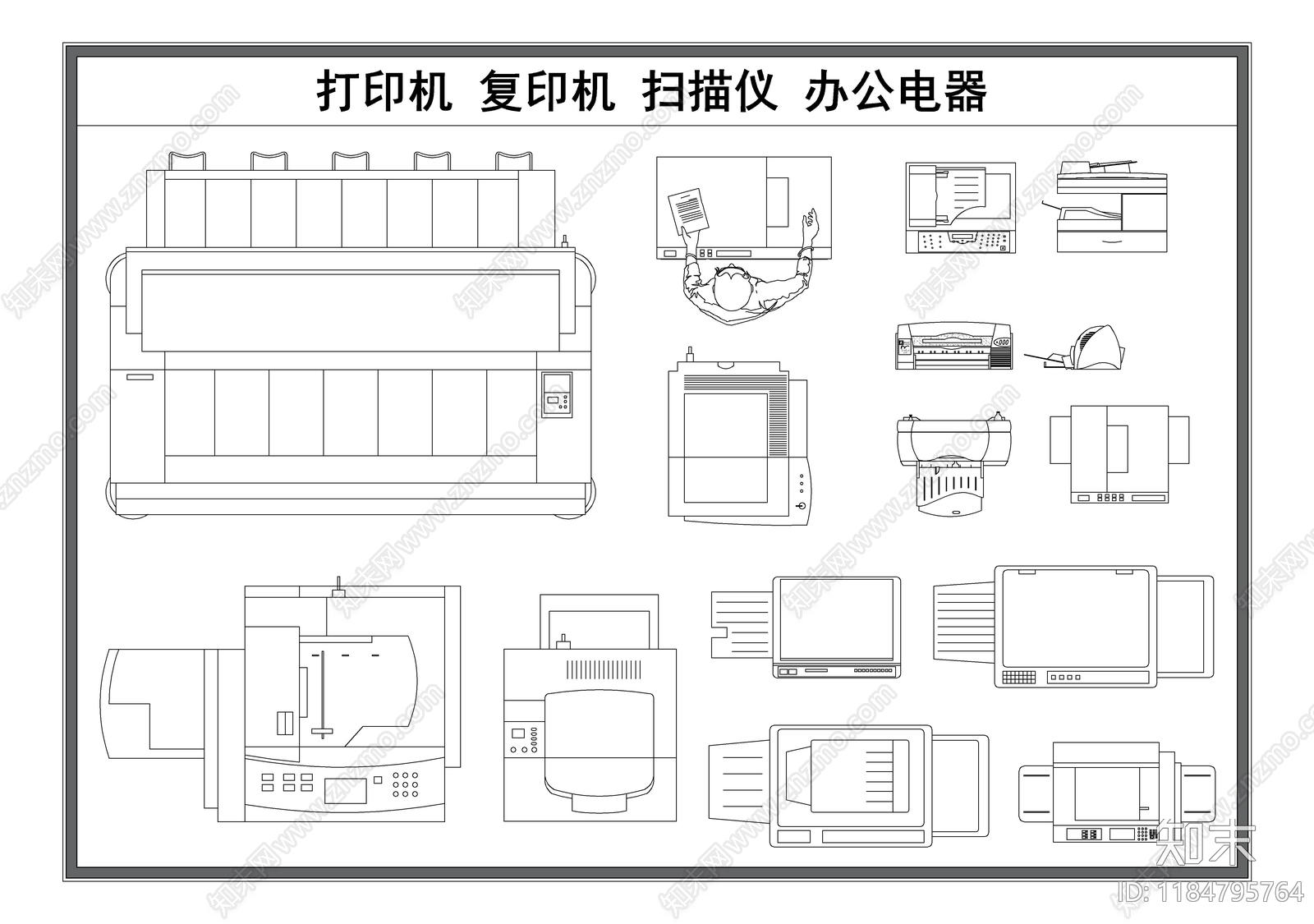 现代电器施工图下载【ID:1184795764】