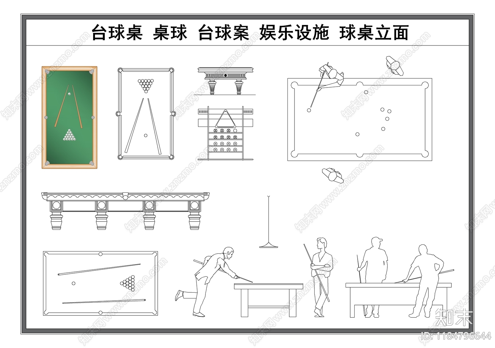 现代娱乐器材施工图下载【ID:1184796644】