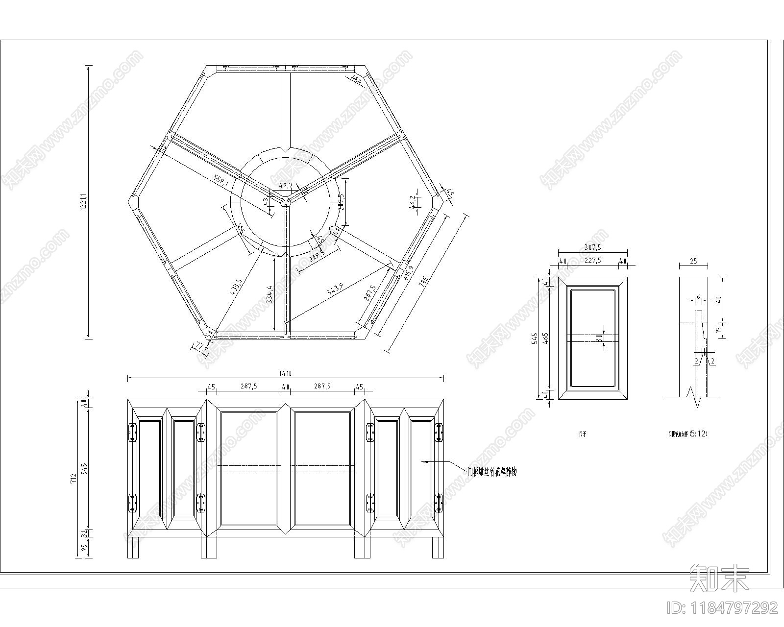 新中式桌椅施工图下载【ID:1184797292】