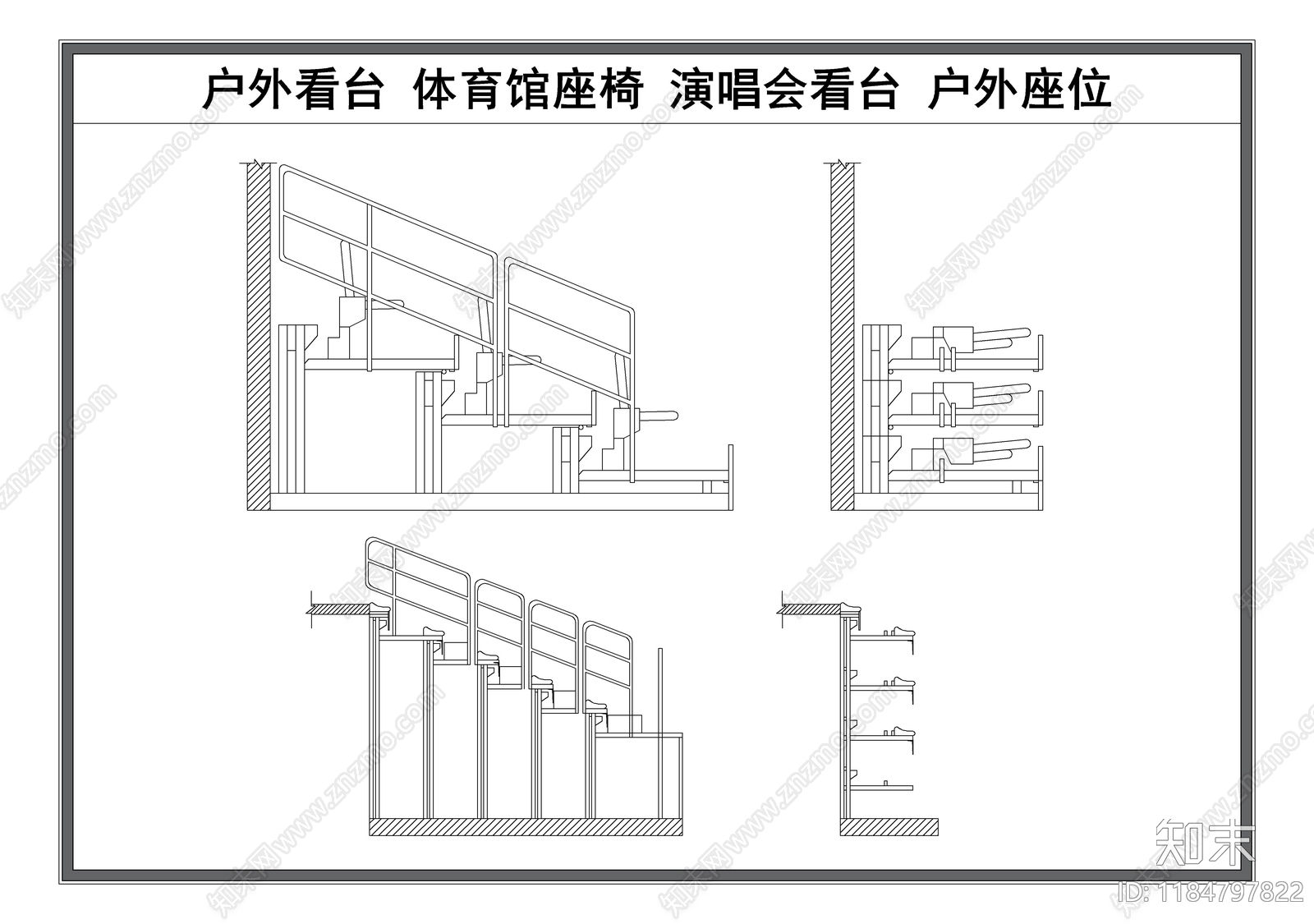 现代工装图库施工图下载【ID:1184797822】