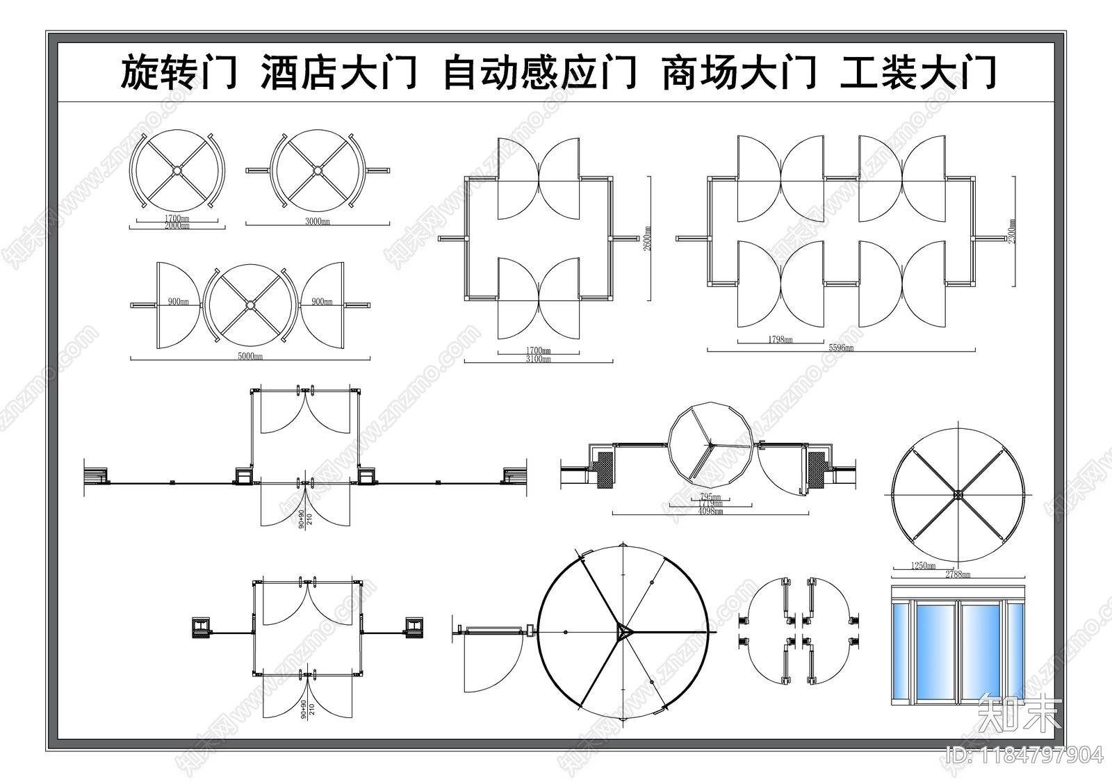 现代门施工图下载【ID:1184797904】