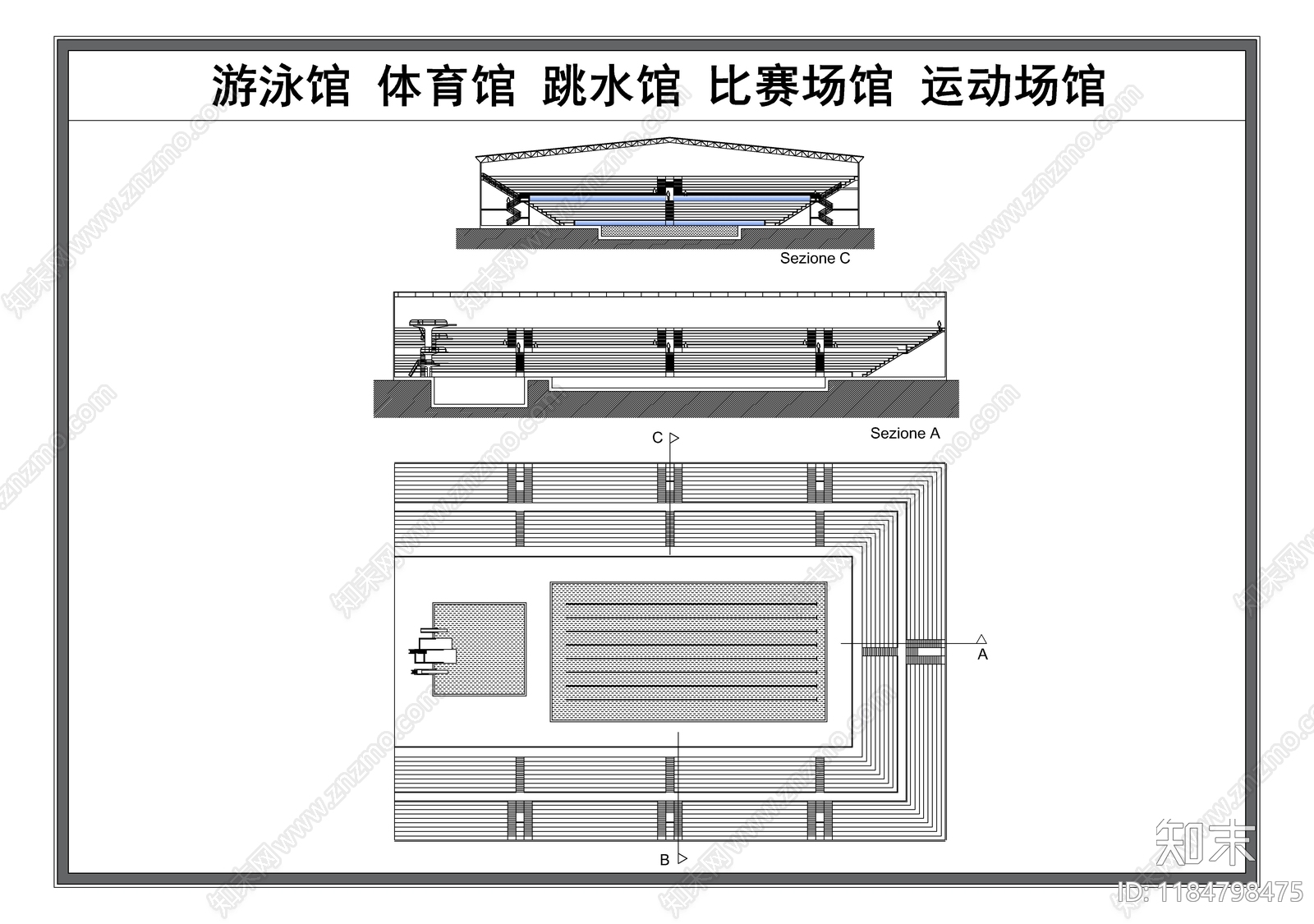 现代其他运动场地施工图下载【ID:1184798475】