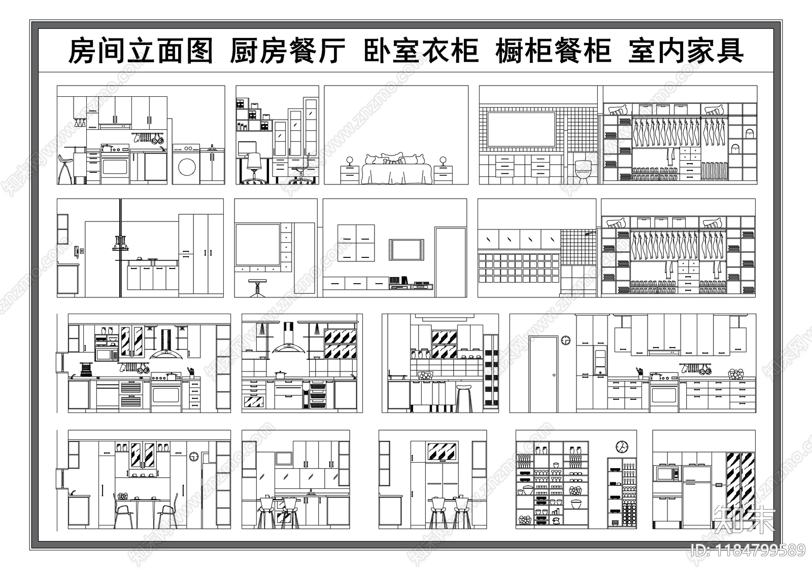 现代厨房施工图下载【ID:1184799589】