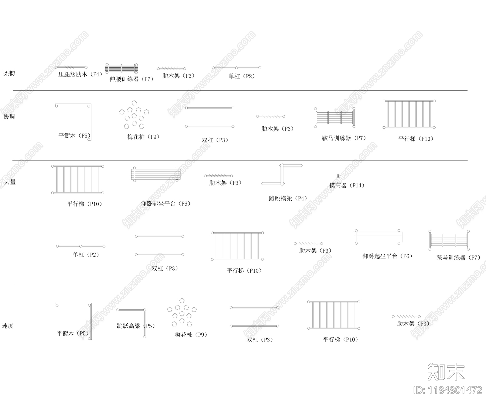 现代广场施工图下载【ID:1184801472】