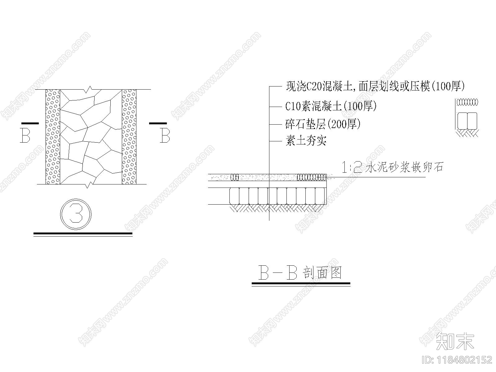 现代新中式广场cad施工图下载【ID:1184802152】