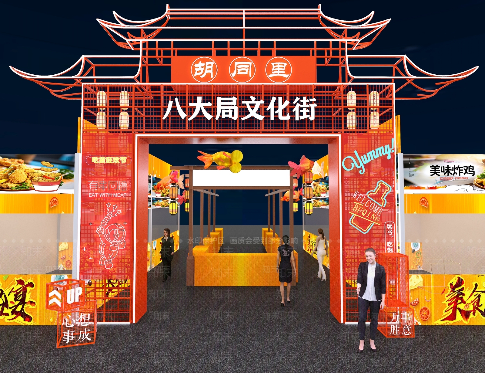 新中式现代其他商业空间3D模型下载【ID:1184806143】