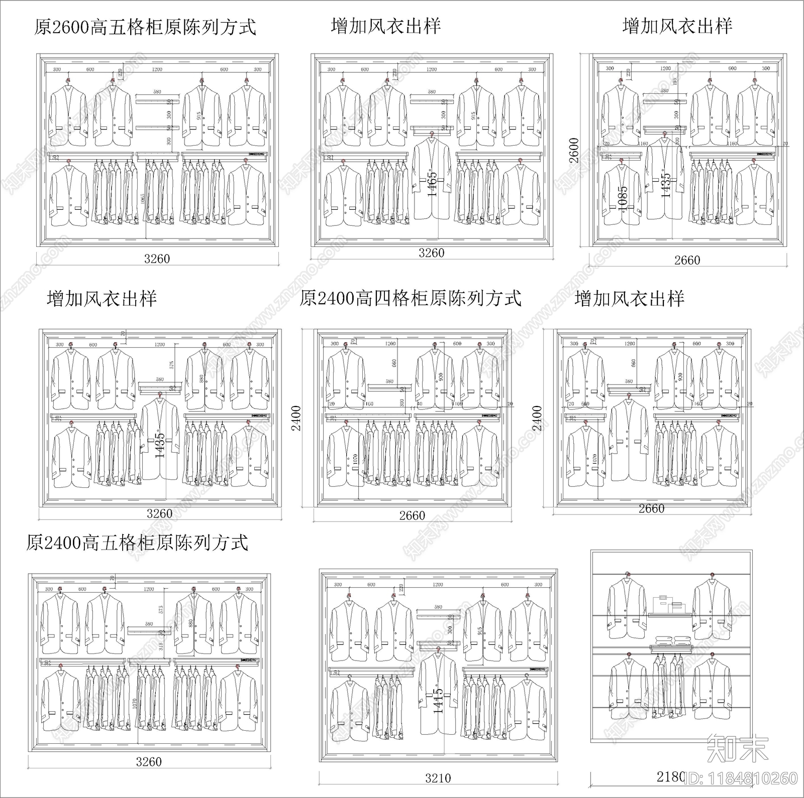 现代柜子cad施工图下载【ID:1184810260】