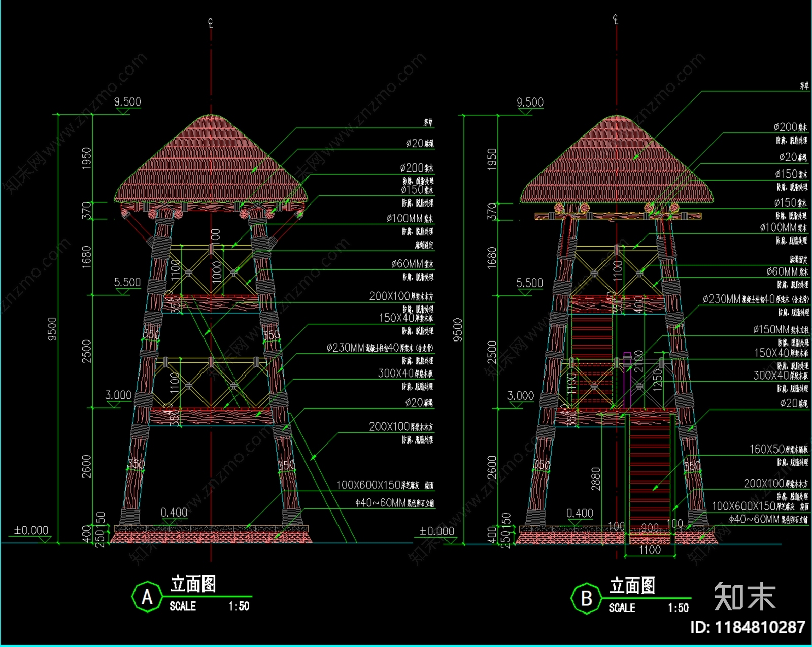 现代新中式亭子cad施工图下载【ID:1184810287】