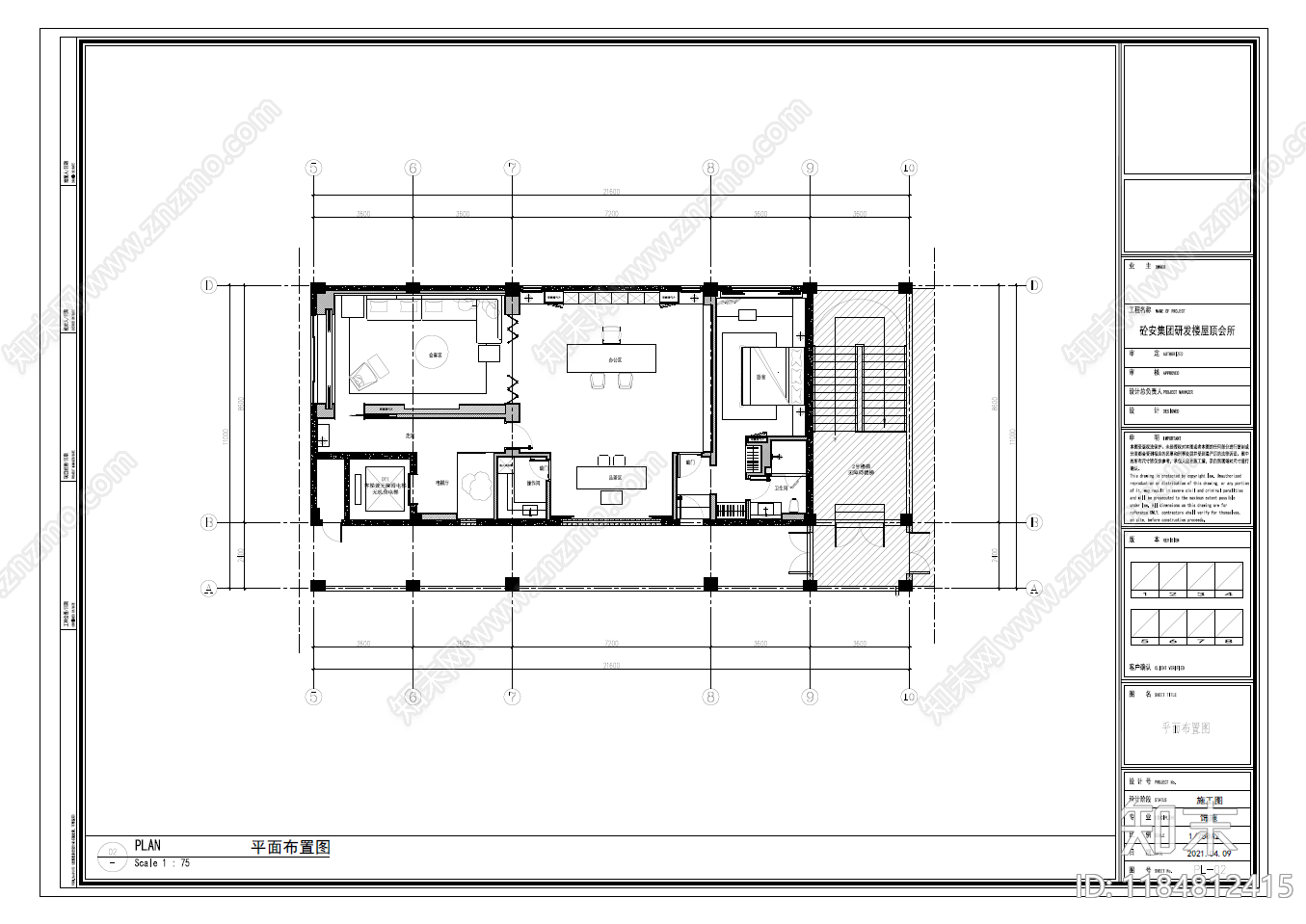 现代新中式独立办公室cad施工图下载【ID:1184812415】