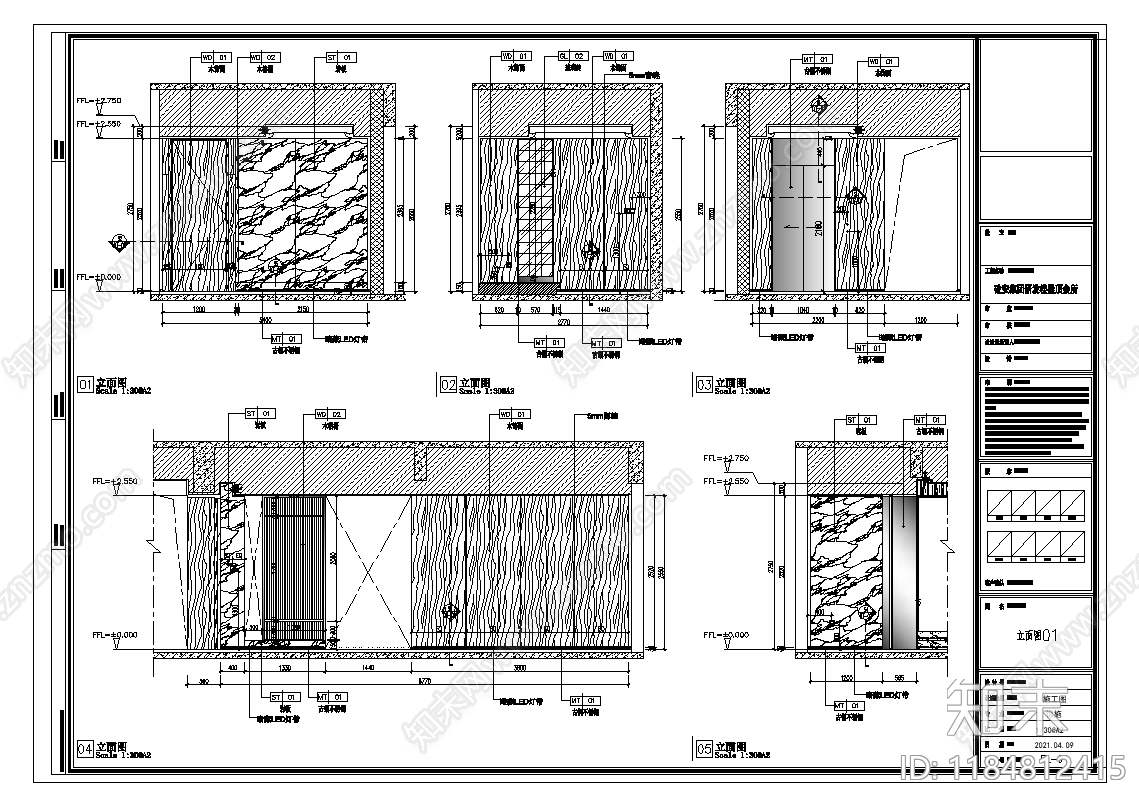 现代新中式独立办公室cad施工图下载【ID:1184812415】