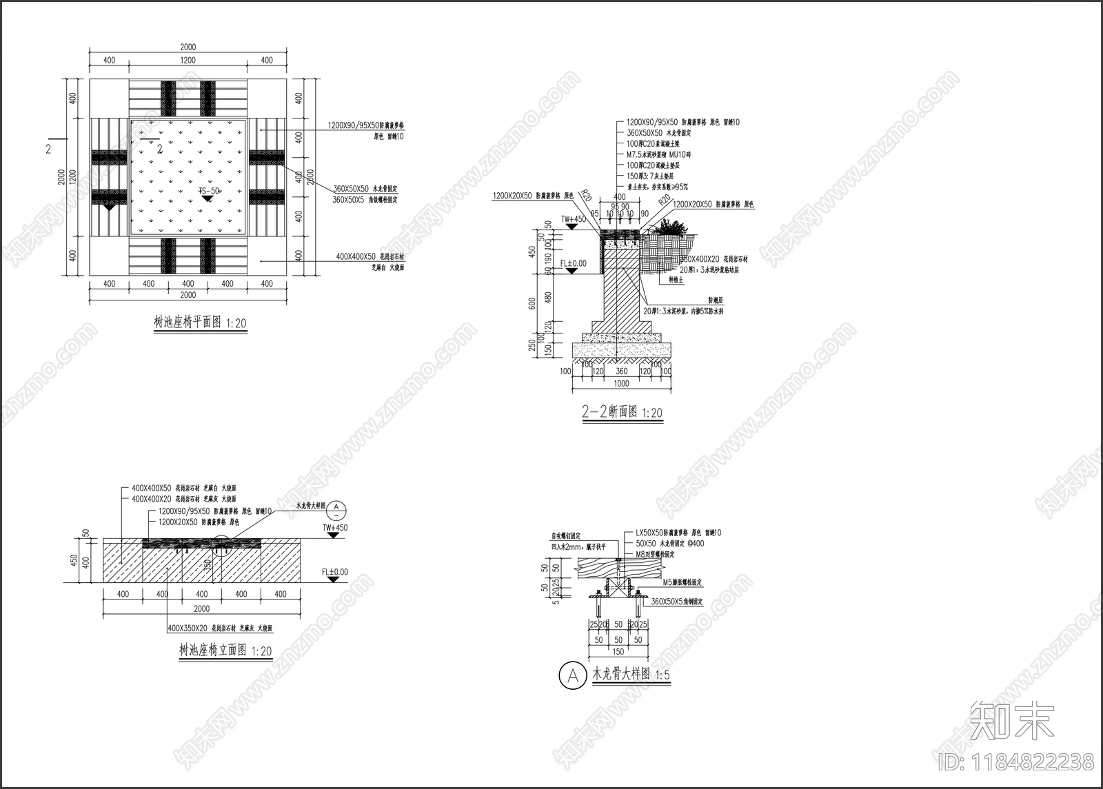 现代公园景观施工图下载【ID:1184822238】
