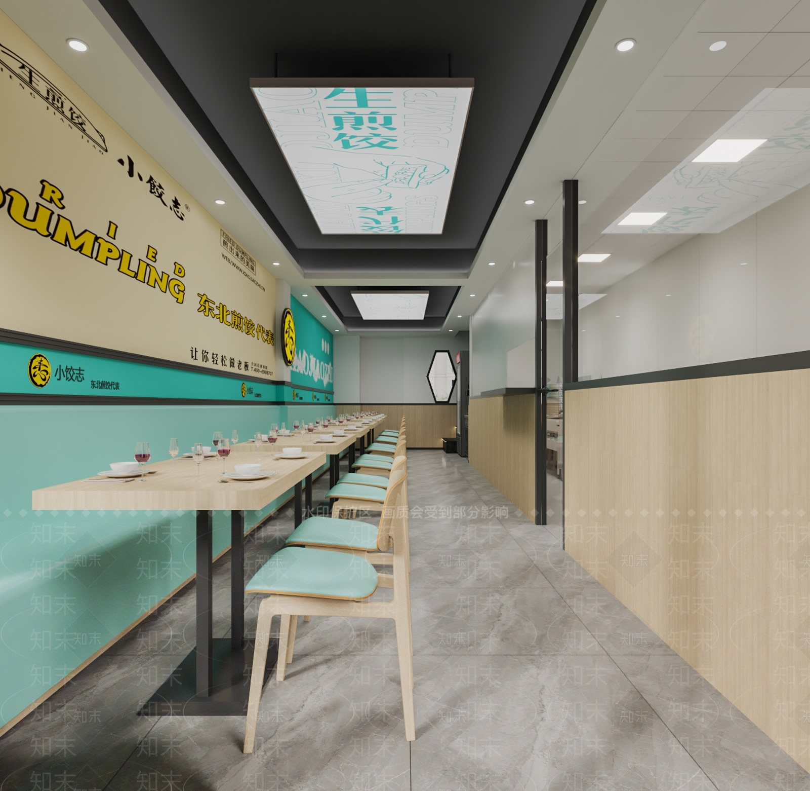 现代其他餐饮空间3D模型下载【ID:1184828257】