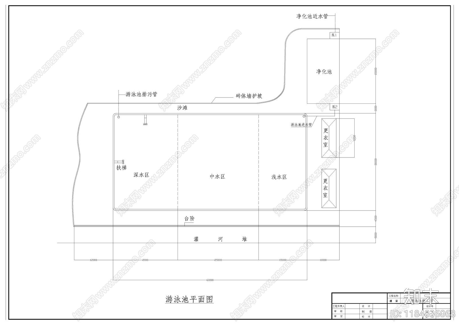 现代新中式假山水景图库cad施工图下载【ID:1184836068】